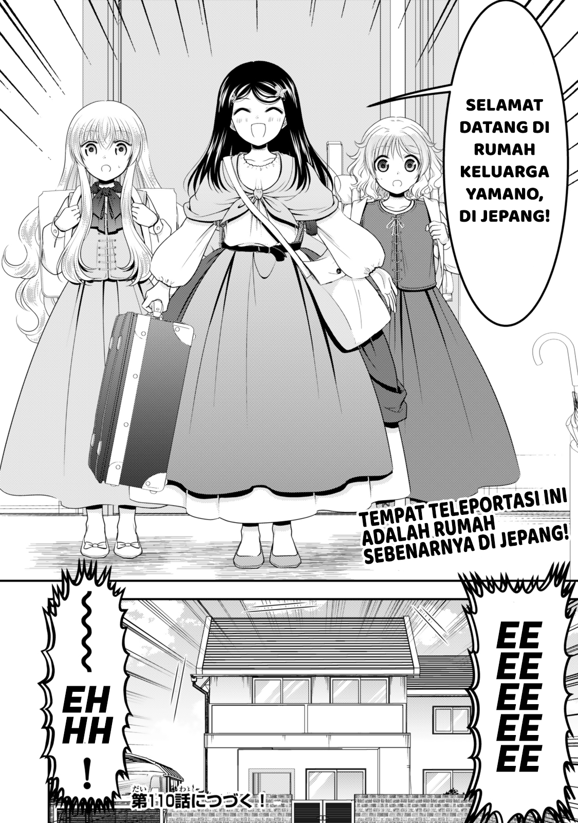 Rougo ni Sonaete Isekai de 8-manmai no Kinka wo Tamemasu Chapter 109 - halaman 18