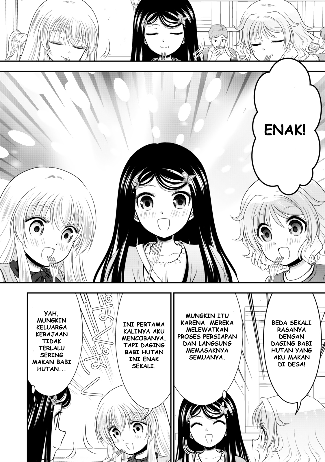 Rougo ni Sonaete Isekai de 8-manmai no Kinka wo Tamemasu Chapter 109 - halaman 7