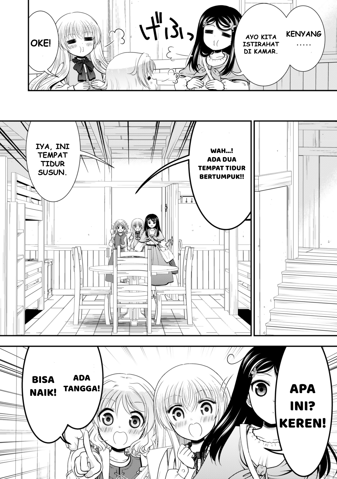 Rougo ni Sonaete Isekai de 8-manmai no Kinka wo Tamemasu Chapter 109 - halaman 9