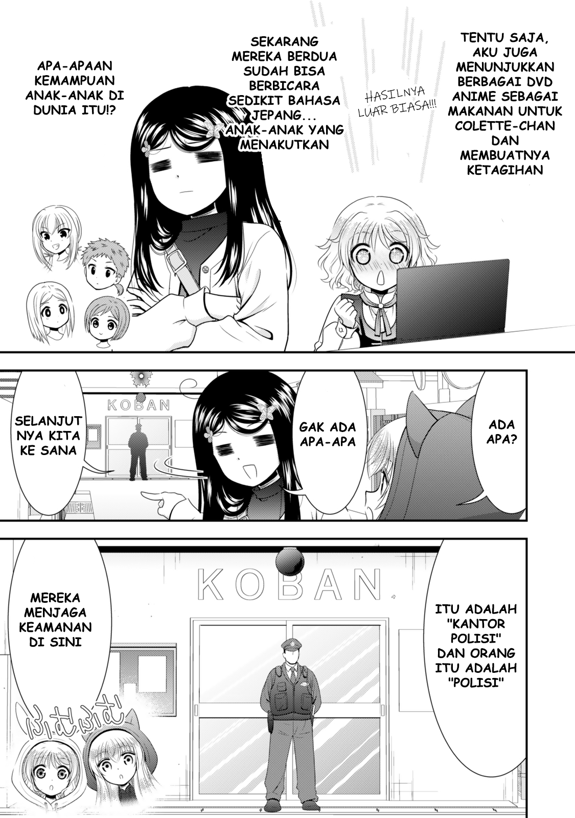Rougo ni Sonaete Isekai de 8-manmai no Kinka wo Tamemasu Chapter 110 - halaman 10