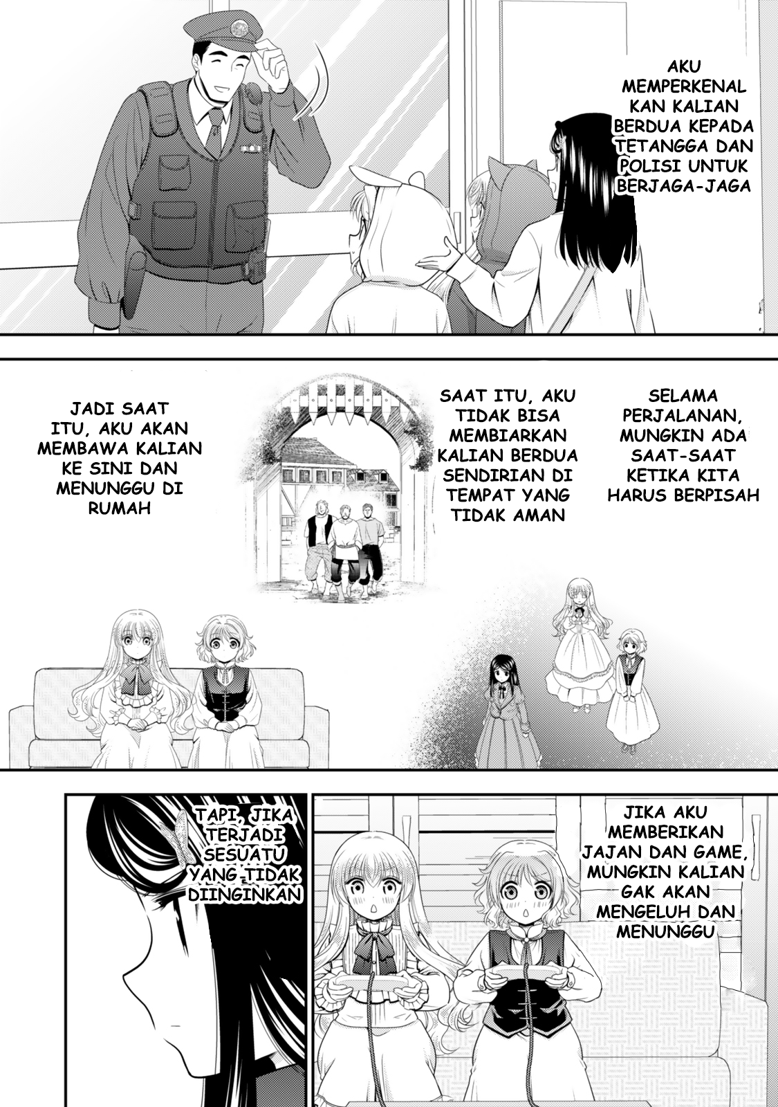 Rougo ni Sonaete Isekai de 8-manmai no Kinka wo Tamemasu Chapter 110 - halaman 11