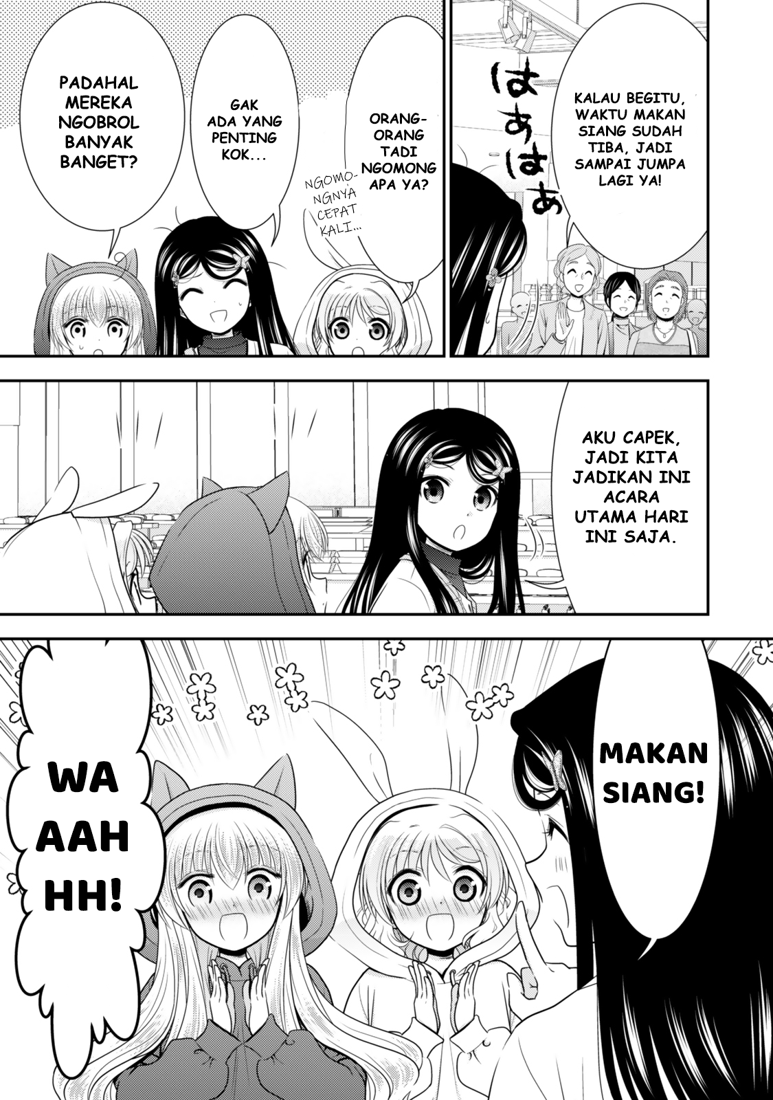 Rougo ni Sonaete Isekai de 8-manmai no Kinka wo Tamemasu Chapter 110 - halaman 16