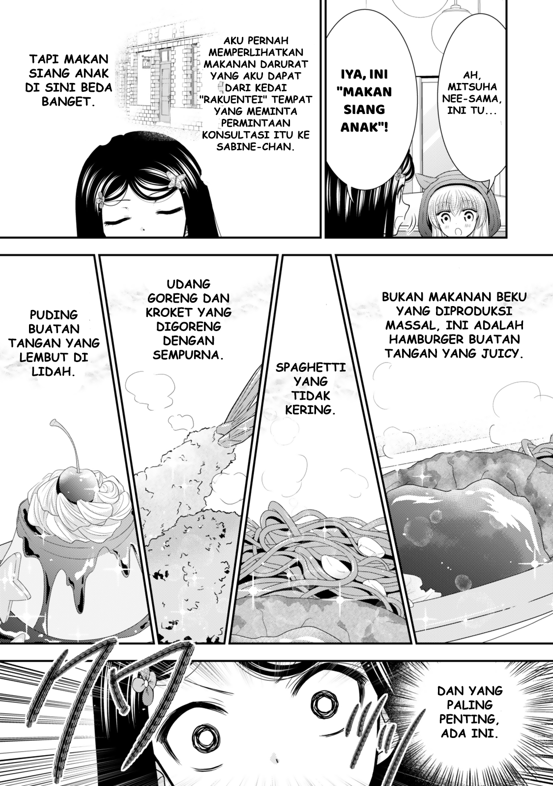 Rougo ni Sonaete Isekai de 8-manmai no Kinka wo Tamemasu Chapter 110 - halaman 18