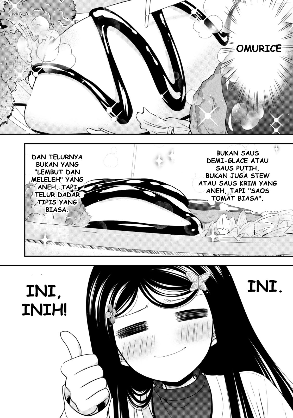 Rougo ni Sonaete Isekai de 8-manmai no Kinka wo Tamemasu Chapter 110 - halaman 19