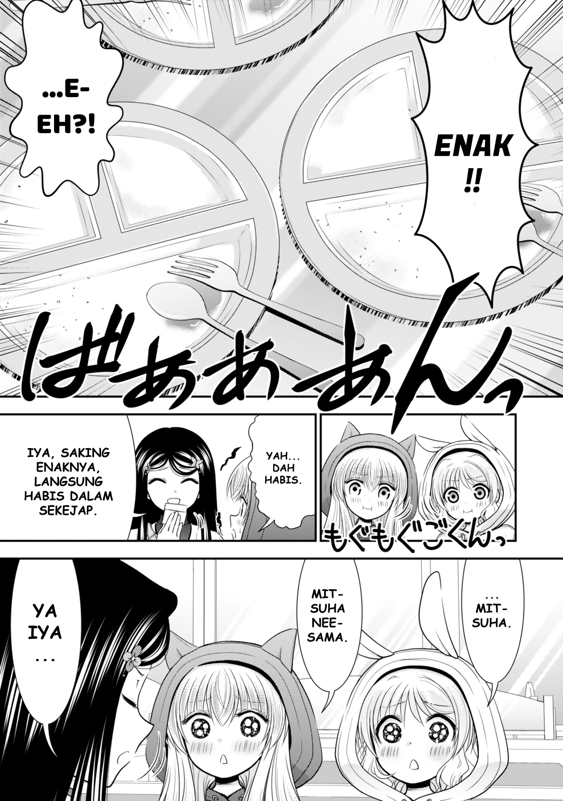 Rougo ni Sonaete Isekai de 8-manmai no Kinka wo Tamemasu Chapter 110 - halaman 22