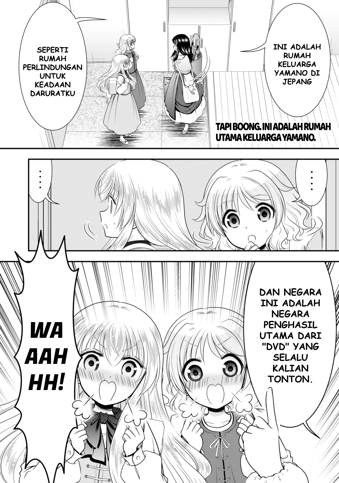 Rougo ni Sonaete Isekai de 8-manmai no Kinka wo Tamemasu Chapter 110 - halaman 3