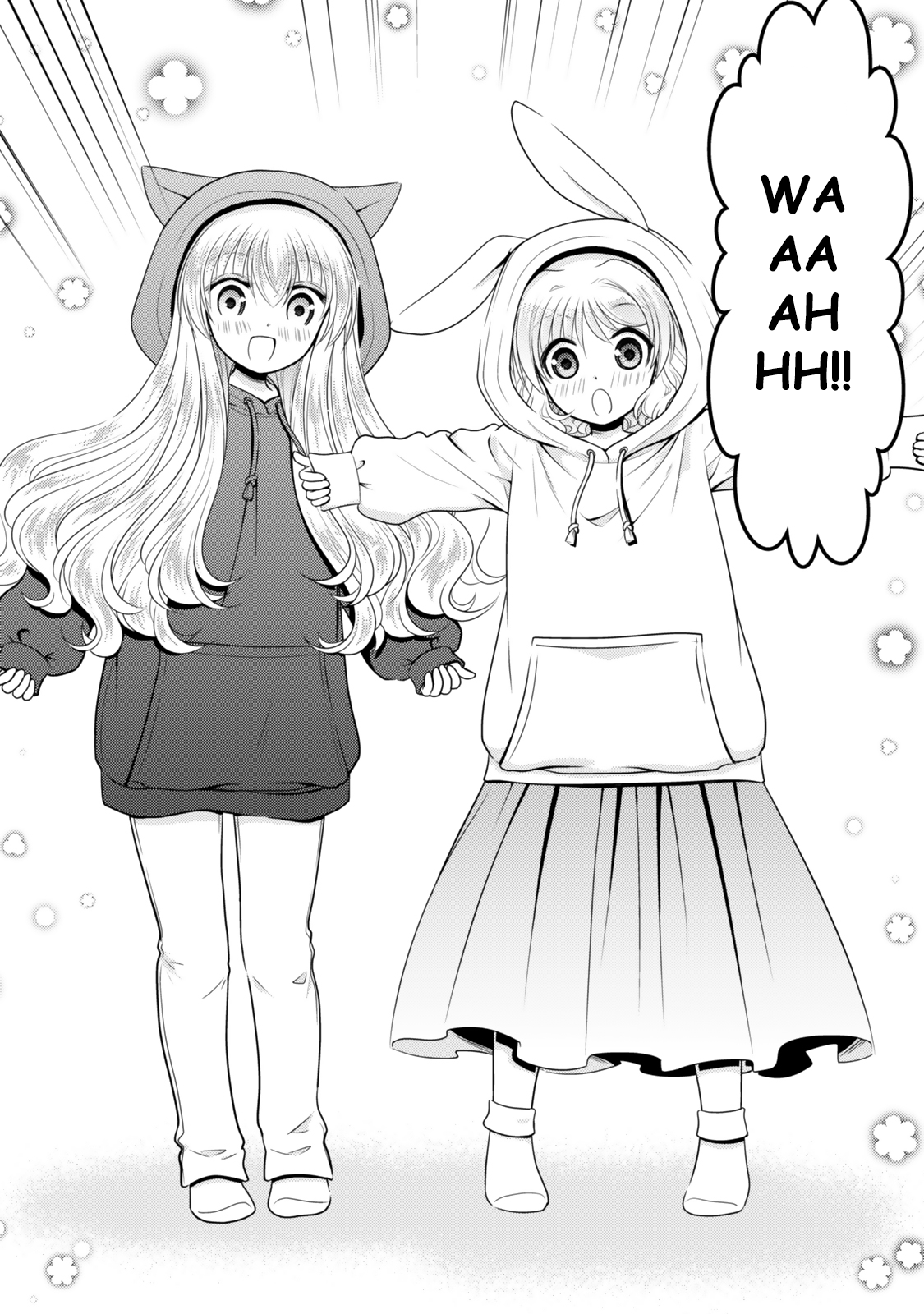Rougo ni Sonaete Isekai de 8-manmai no Kinka wo Tamemasu Chapter 110 - halaman 7