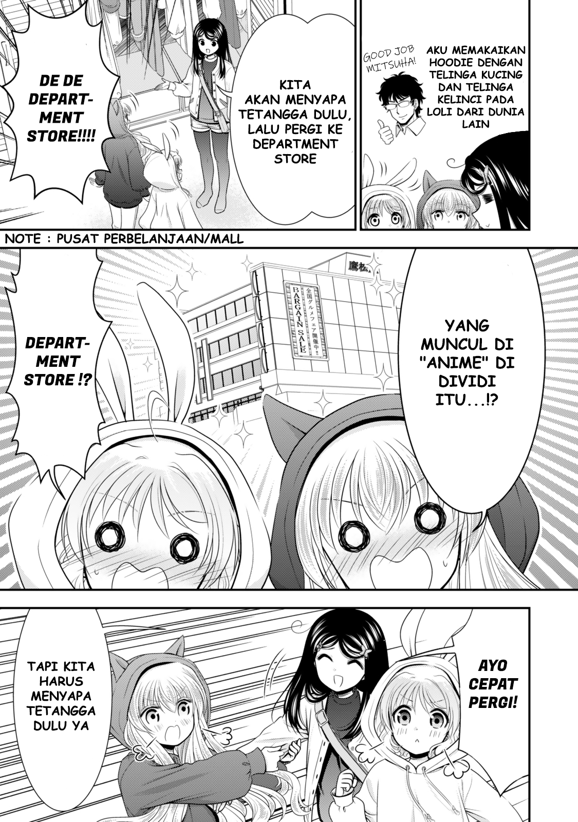Rougo ni Sonaete Isekai de 8-manmai no Kinka wo Tamemasu Chapter 110 - halaman 8
