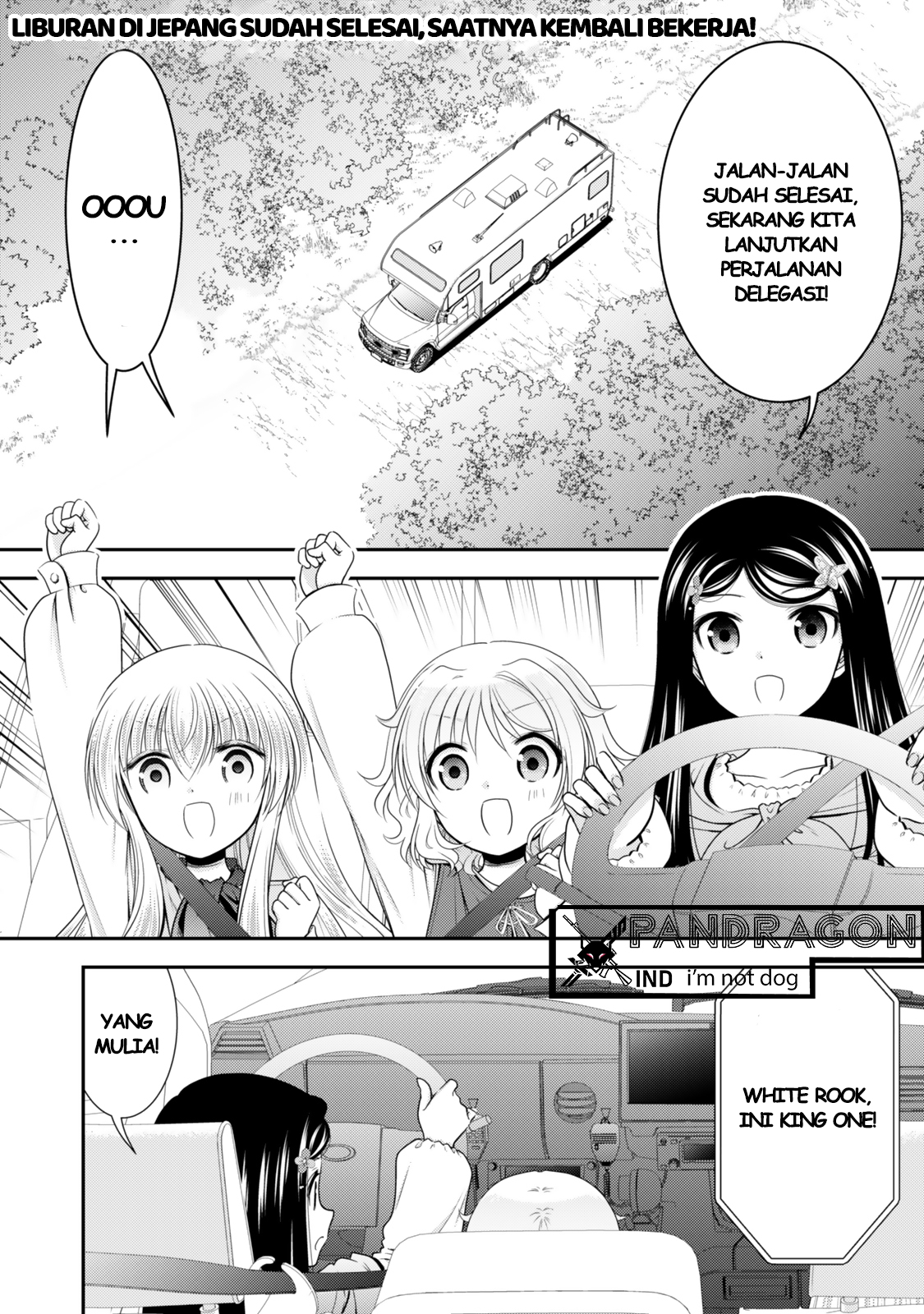 Rougo ni Sonaete Isekai de 8-manmai no Kinka wo Tamemasu Chapter 112 - halaman 3