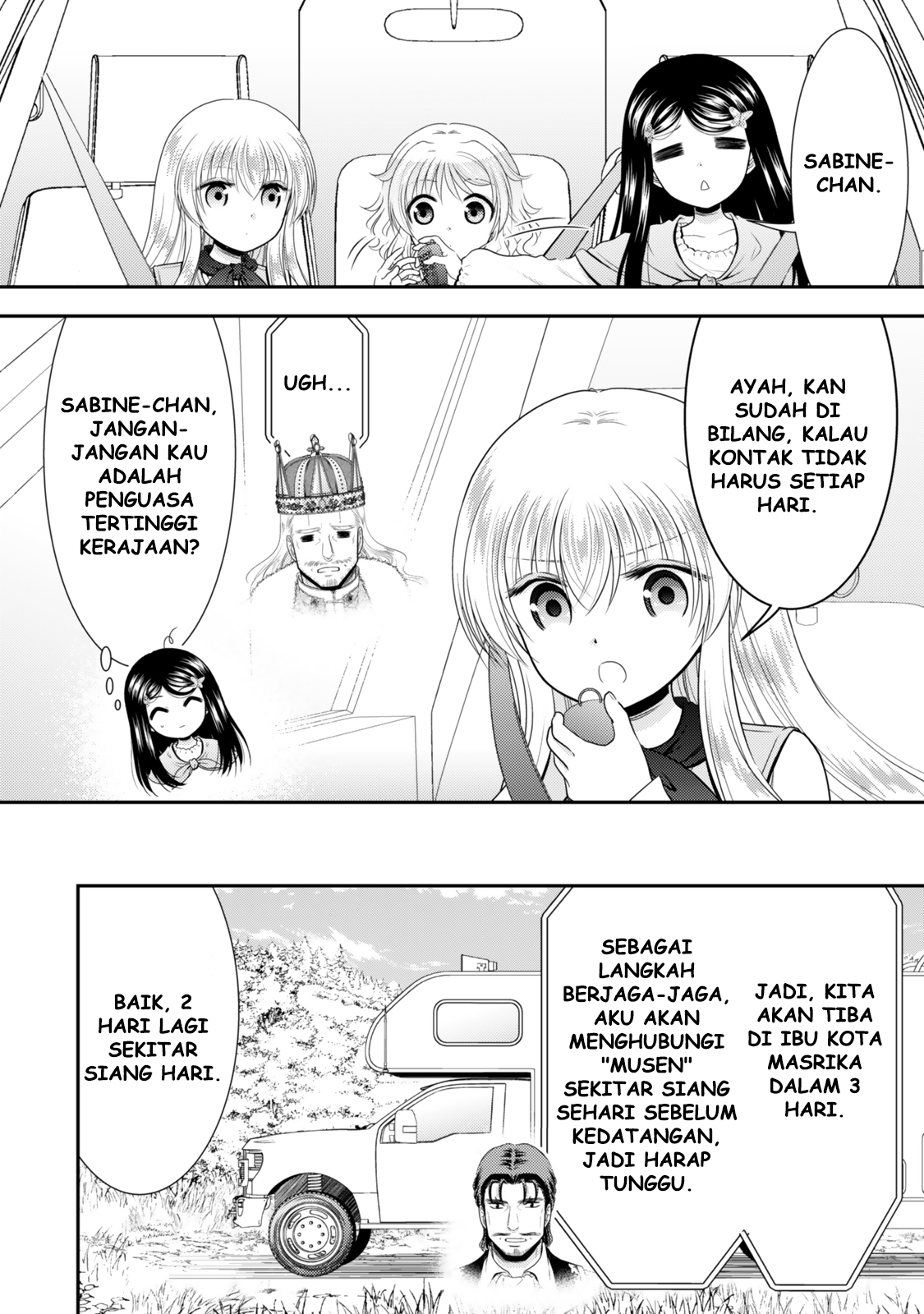 Rougo ni Sonaete Isekai de 8-manmai no Kinka wo Tamemasu Chapter 112 - halaman 5