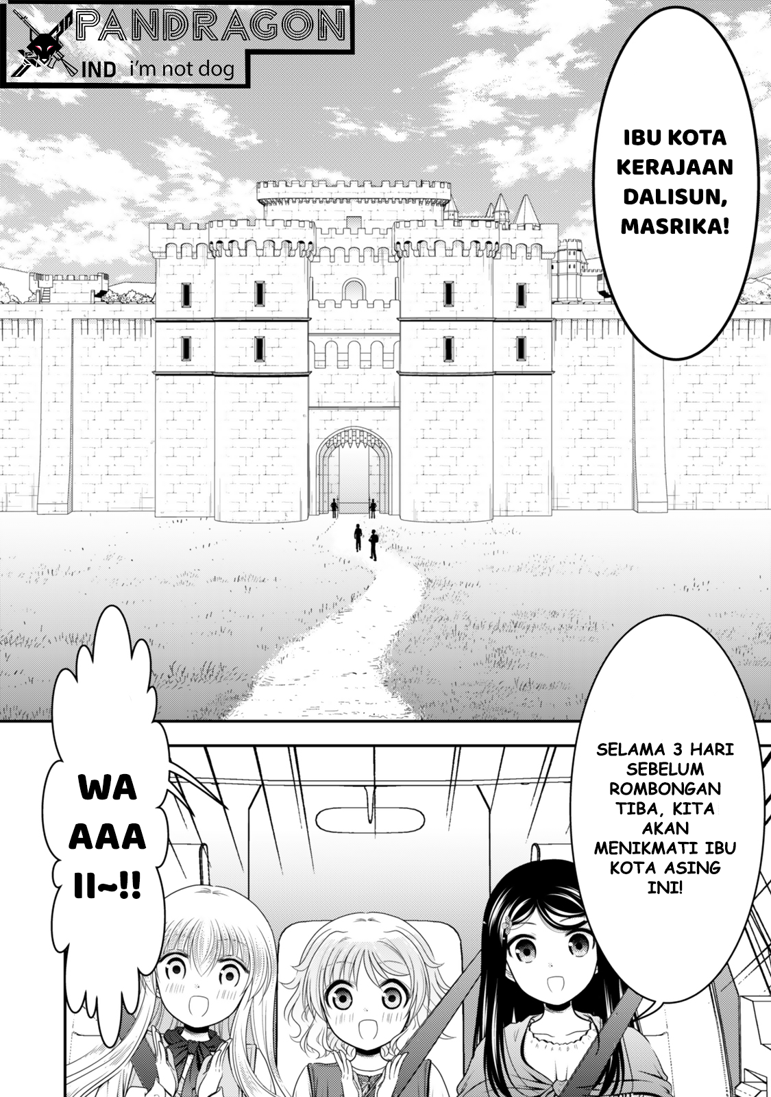 Rougo ni Sonaete Isekai de 8-manmai no Kinka wo Tamemasu Chapter 112 - halaman 7