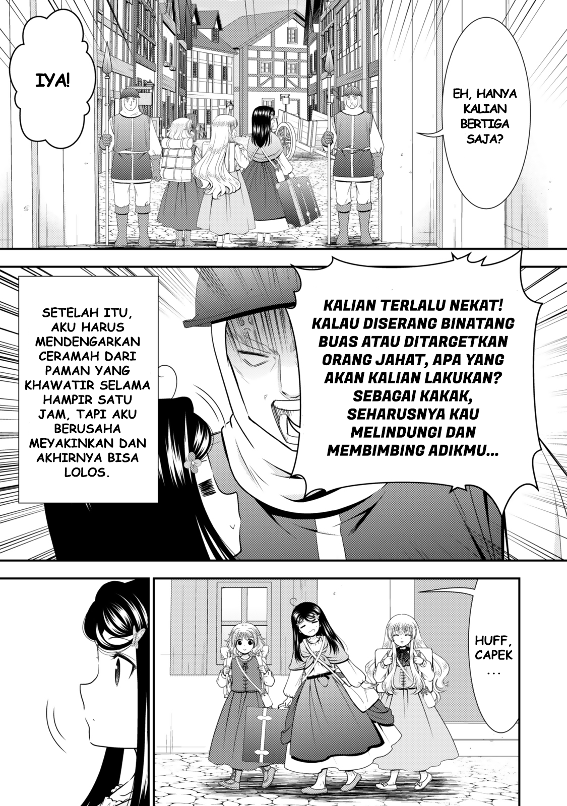 Rougo ni Sonaete Isekai de 8-manmai no Kinka wo Tamemasu Chapter 112 - halaman 8