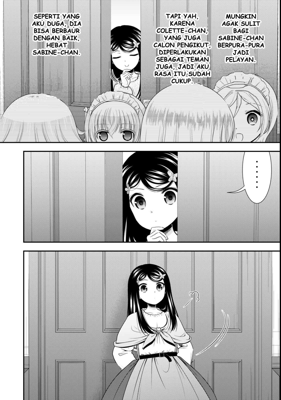 Rougo ni Sonaete Isekai de 8-manmai no Kinka wo Tamemasu Chapter 113 - halaman 10