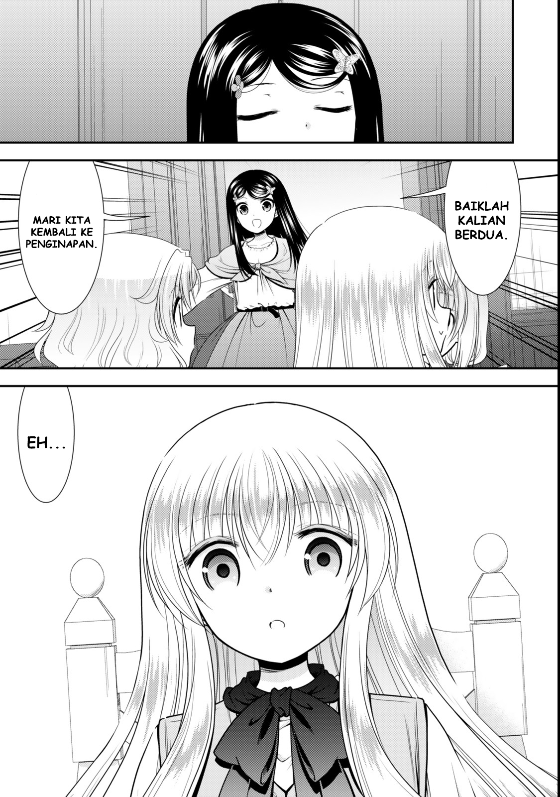 Rougo ni Sonaete Isekai de 8-manmai no Kinka wo Tamemasu Chapter 113 - halaman 11