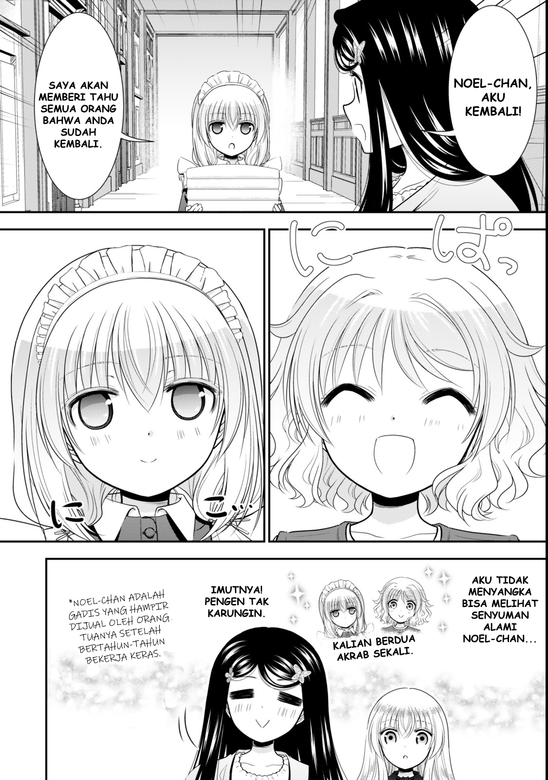 Rougo ni Sonaete Isekai de 8-manmai no Kinka wo Tamemasu Chapter 113 - halaman 4