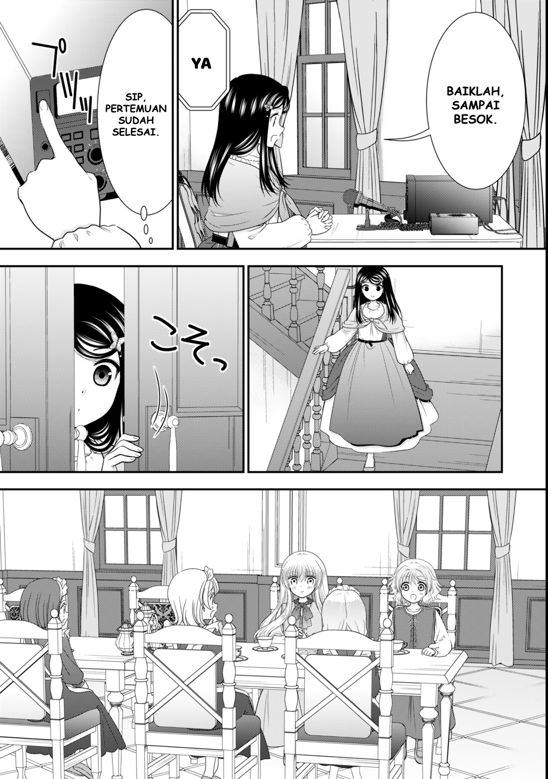 Rougo ni Sonaete Isekai de 8-manmai no Kinka wo Tamemasu Chapter 113 - halaman 7