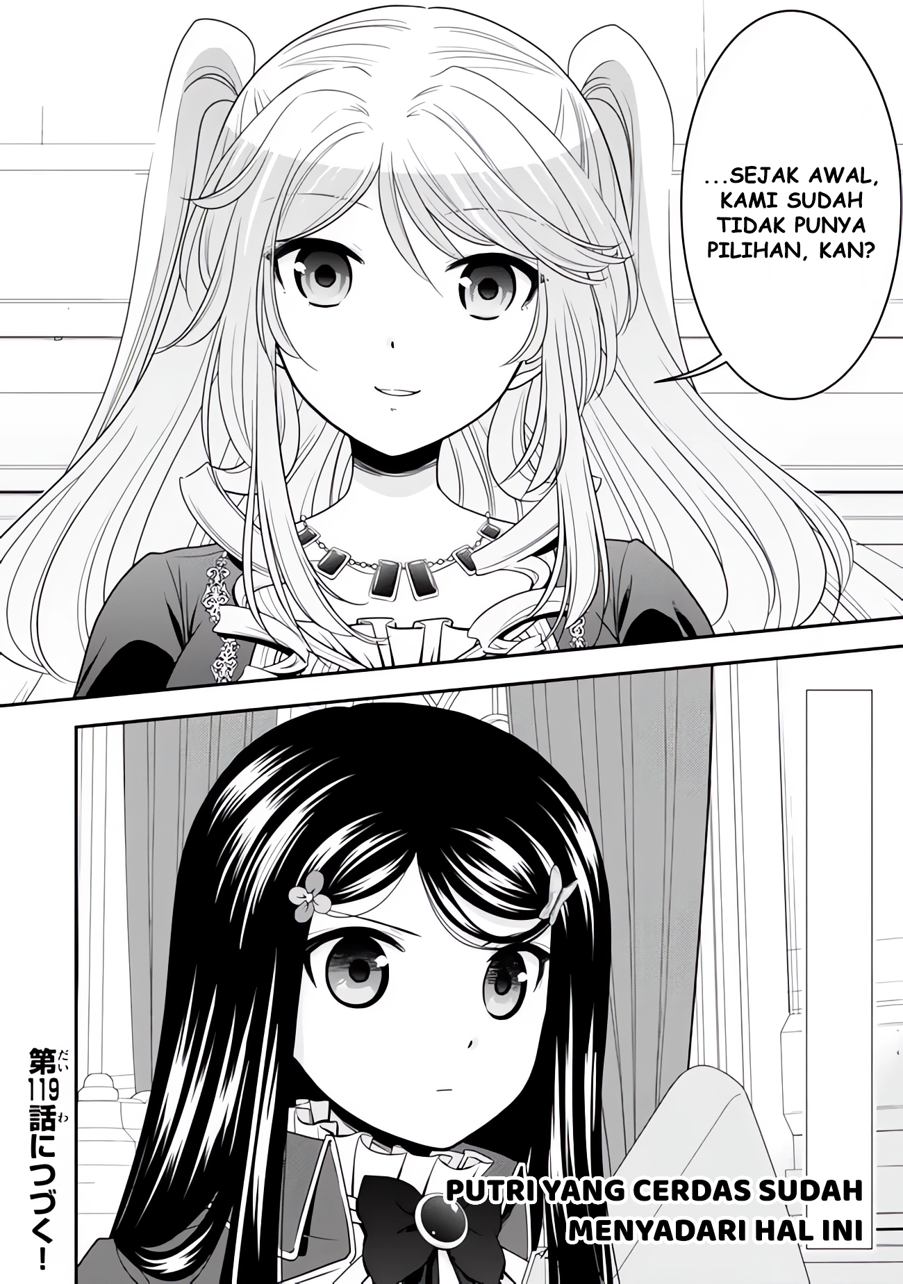 Rougo ni Sonaete Isekai de 8-manmai no Kinka wo Tamemasu Chapter 118 - halaman 10