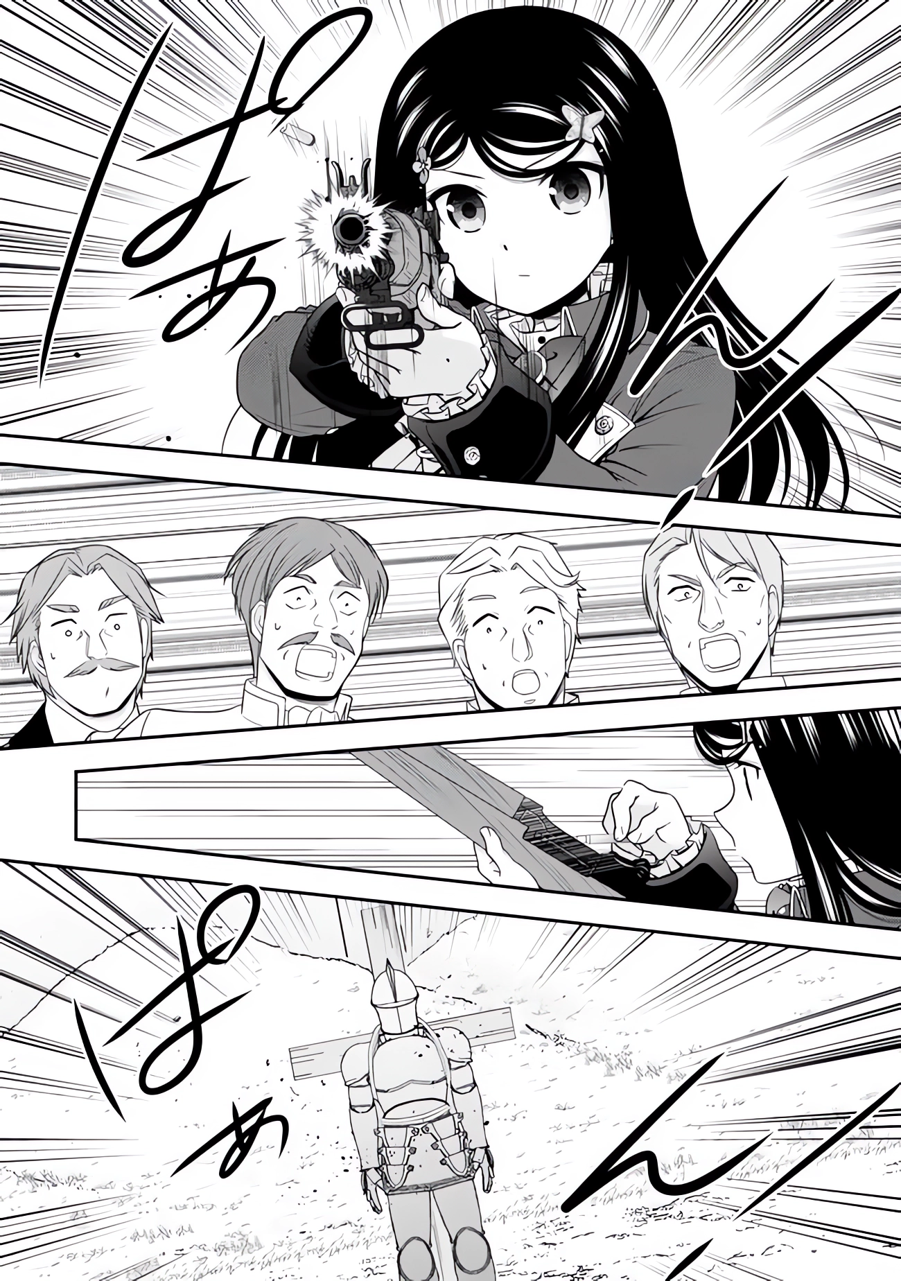 Rougo ni Sonaete Isekai de 8-manmai no Kinka wo Tamemasu Chapter 118 - halaman 4