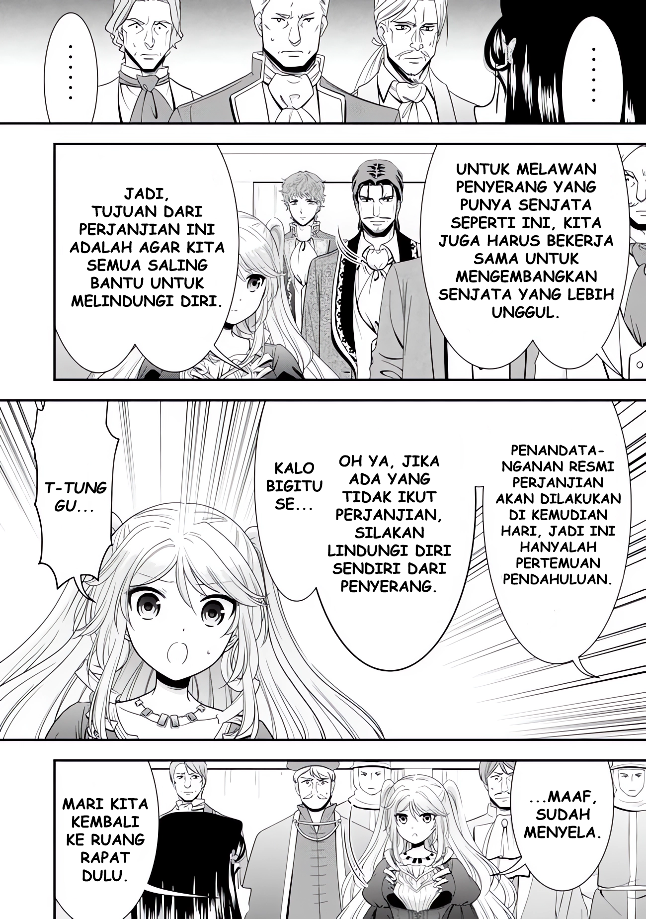 Rougo ni Sonaete Isekai de 8-manmai no Kinka wo Tamemasu Chapter 118 - halaman 8
