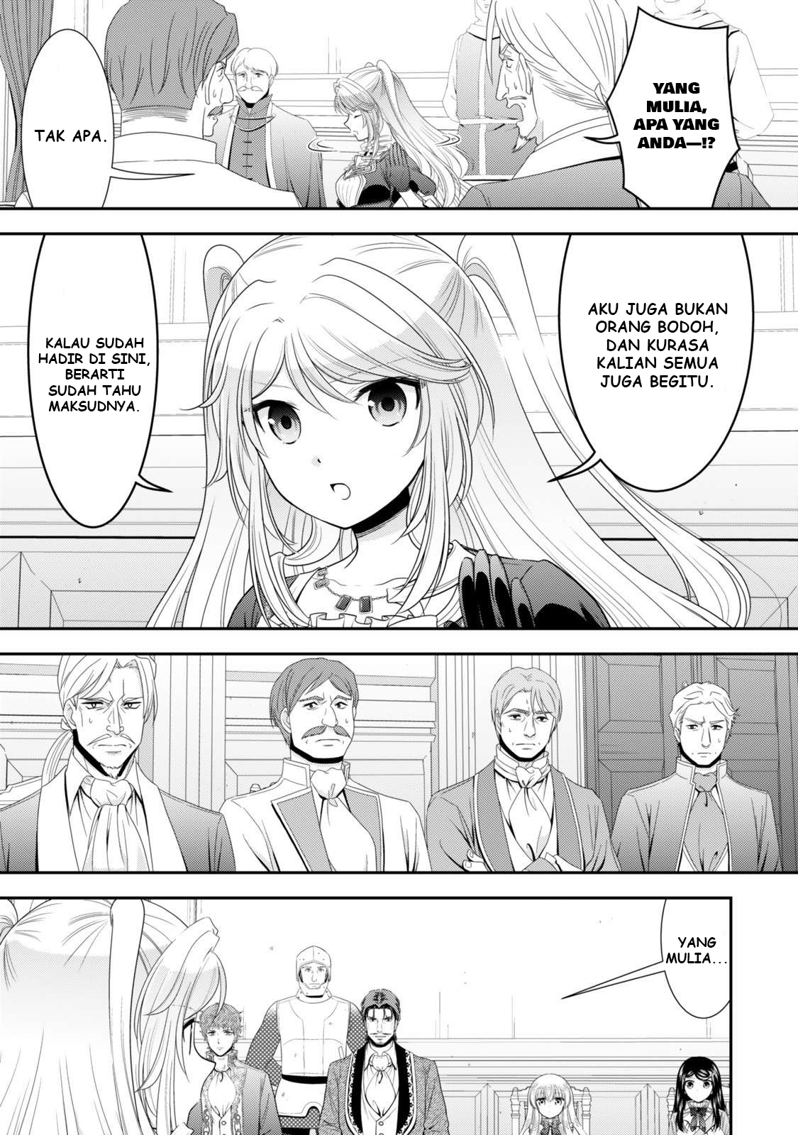 Rougo ni Sonaete Isekai de 8-manmai no Kinka wo Tamemasu Chapter 119 - halaman 4