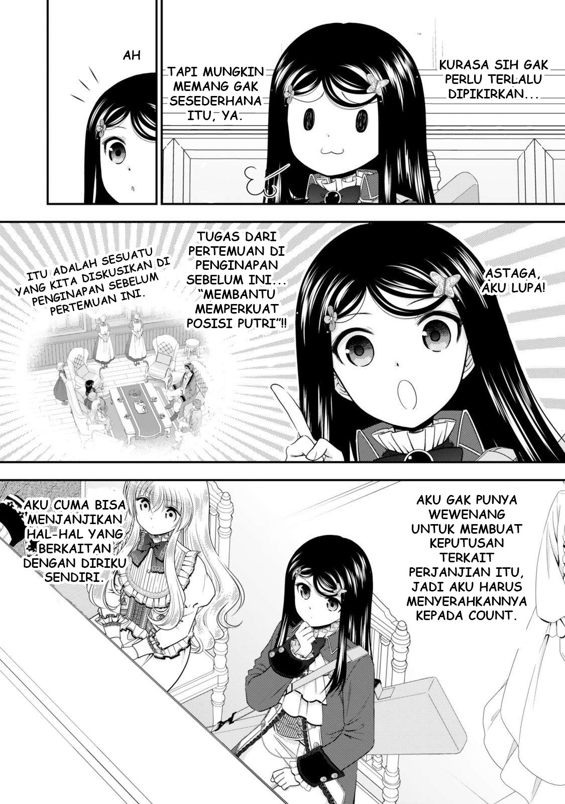 Rougo ni Sonaete Isekai de 8-manmai no Kinka wo Tamemasu Chapter 119 - halaman 7