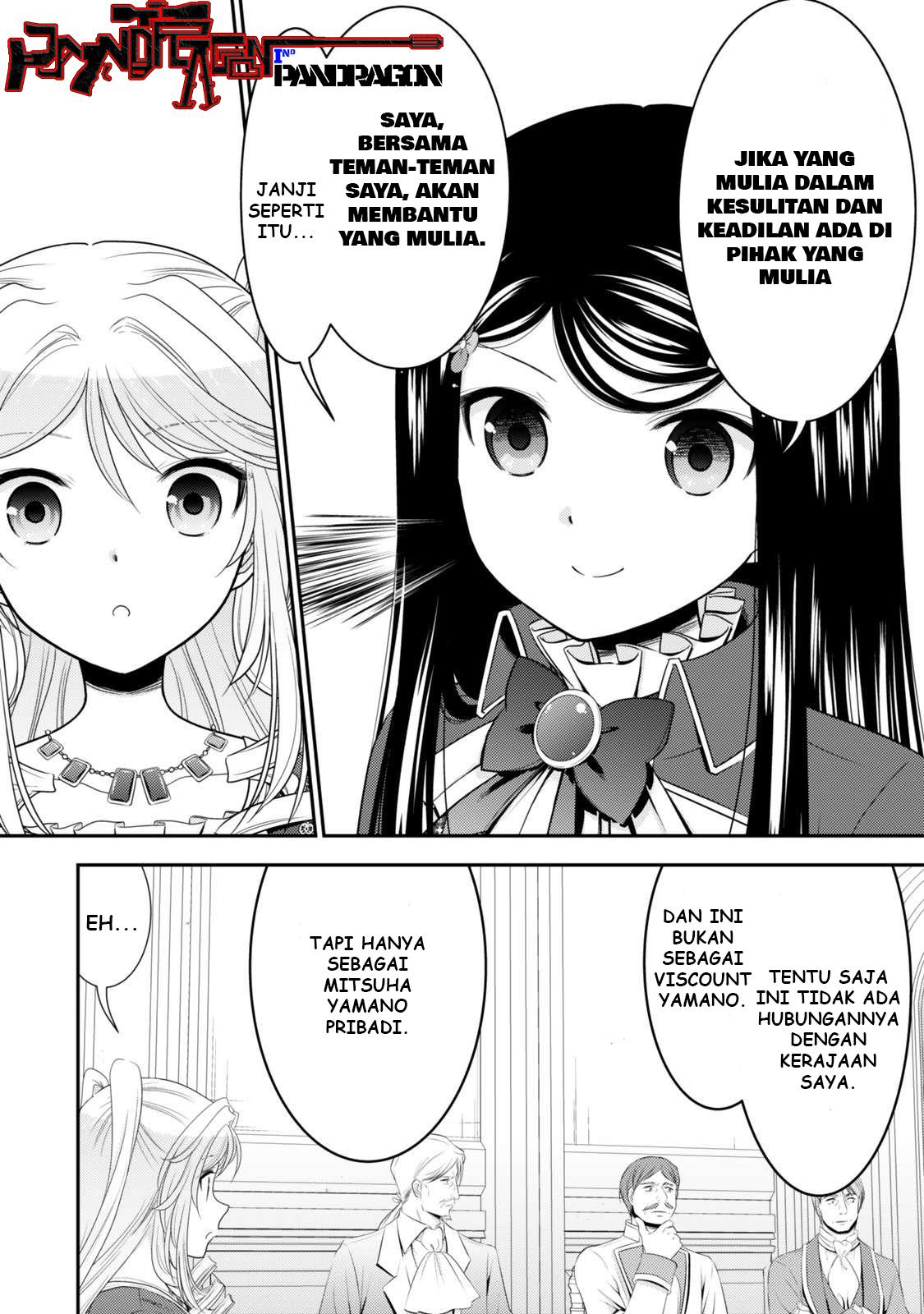 Rougo ni Sonaete Isekai de 8-manmai no Kinka wo Tamemasu Chapter 119 - halaman 9