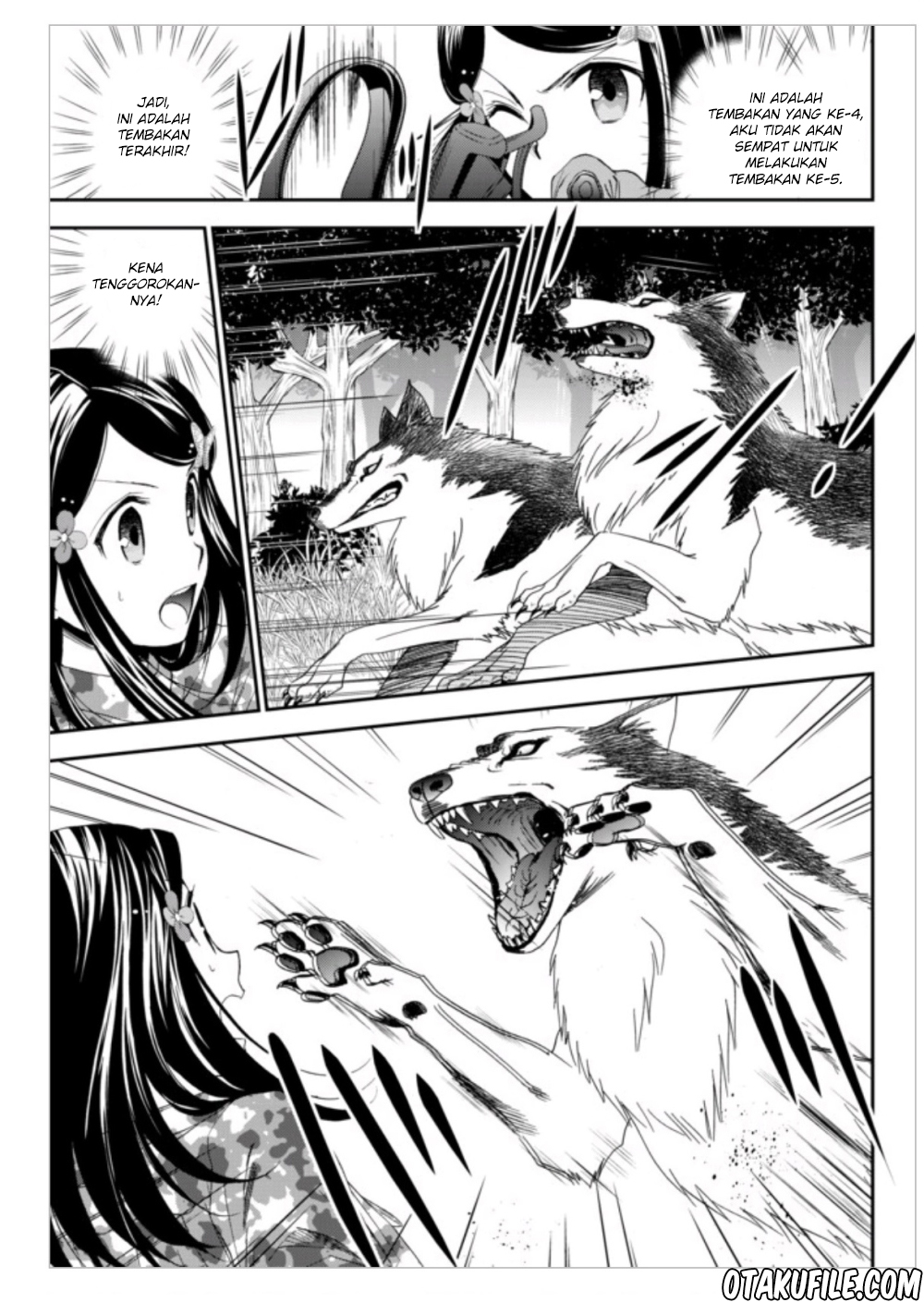 Rougo ni Sonaete Isekai de 8-manmai no Kinka wo Tamemasu Chapter 2 - halaman 14