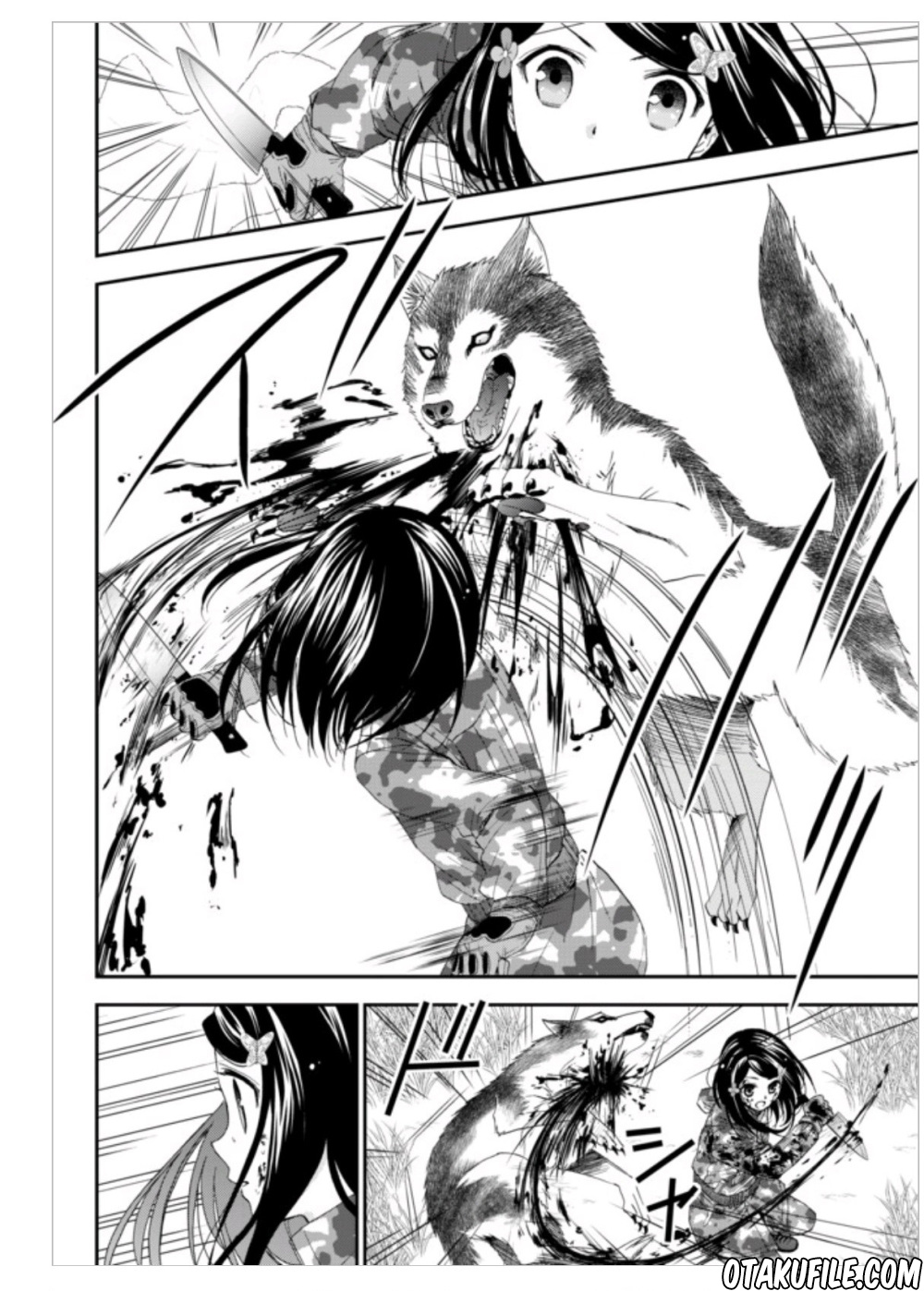 Rougo ni Sonaete Isekai de 8-manmai no Kinka wo Tamemasu Chapter 2 - halaman 15