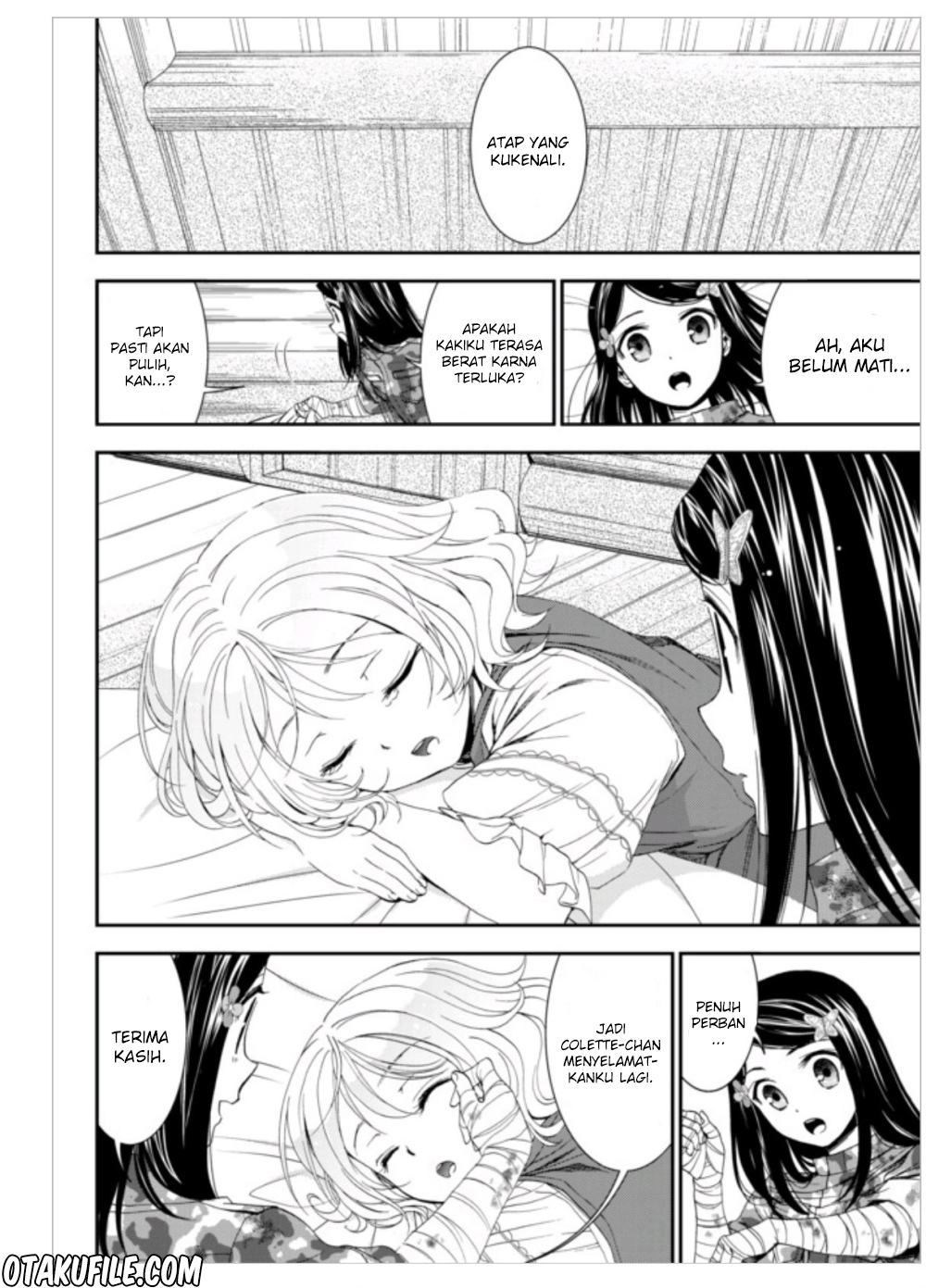 Rougo ni Sonaete Isekai de 8-manmai no Kinka wo Tamemasu Chapter 3 - halaman 12