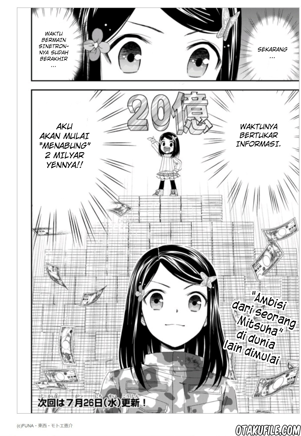 Rougo ni Sonaete Isekai de 8-manmai no Kinka wo Tamemasu Chapter 3 - halaman 18