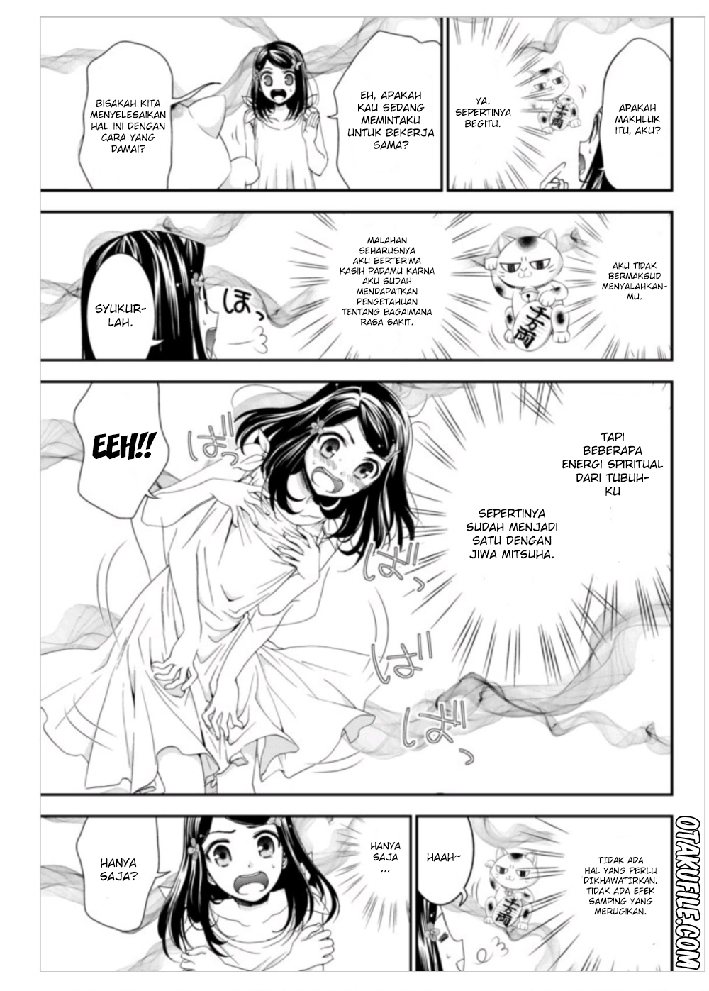 Rougo ni Sonaete Isekai de 8-manmai no Kinka wo Tamemasu Chapter 3 - halaman 5