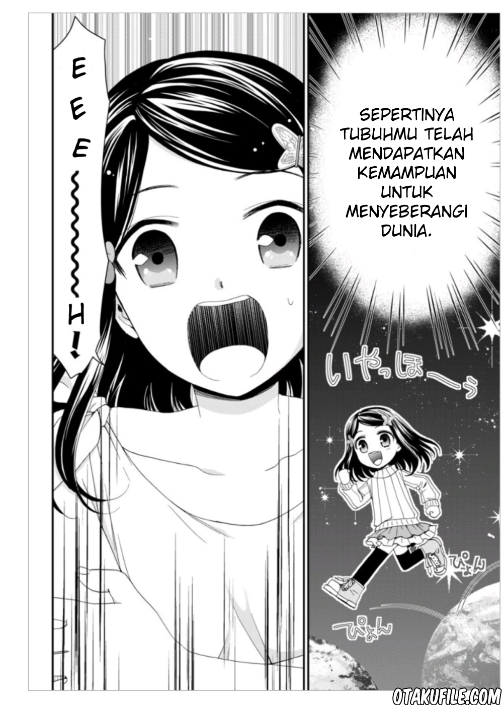 Rougo ni Sonaete Isekai de 8-manmai no Kinka wo Tamemasu Chapter 3 - halaman 6