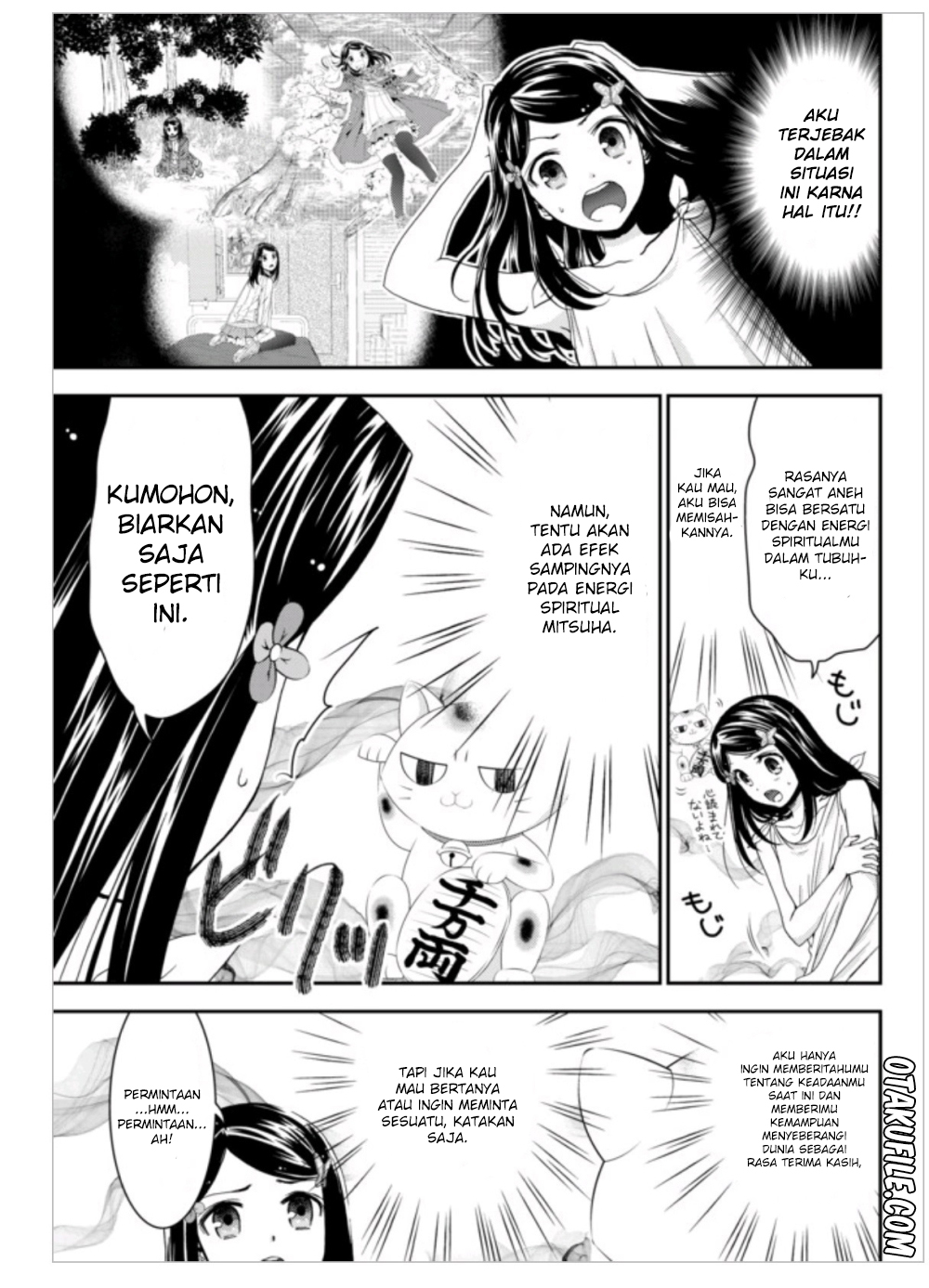 Rougo ni Sonaete Isekai de 8-manmai no Kinka wo Tamemasu Chapter 3 - halaman 7