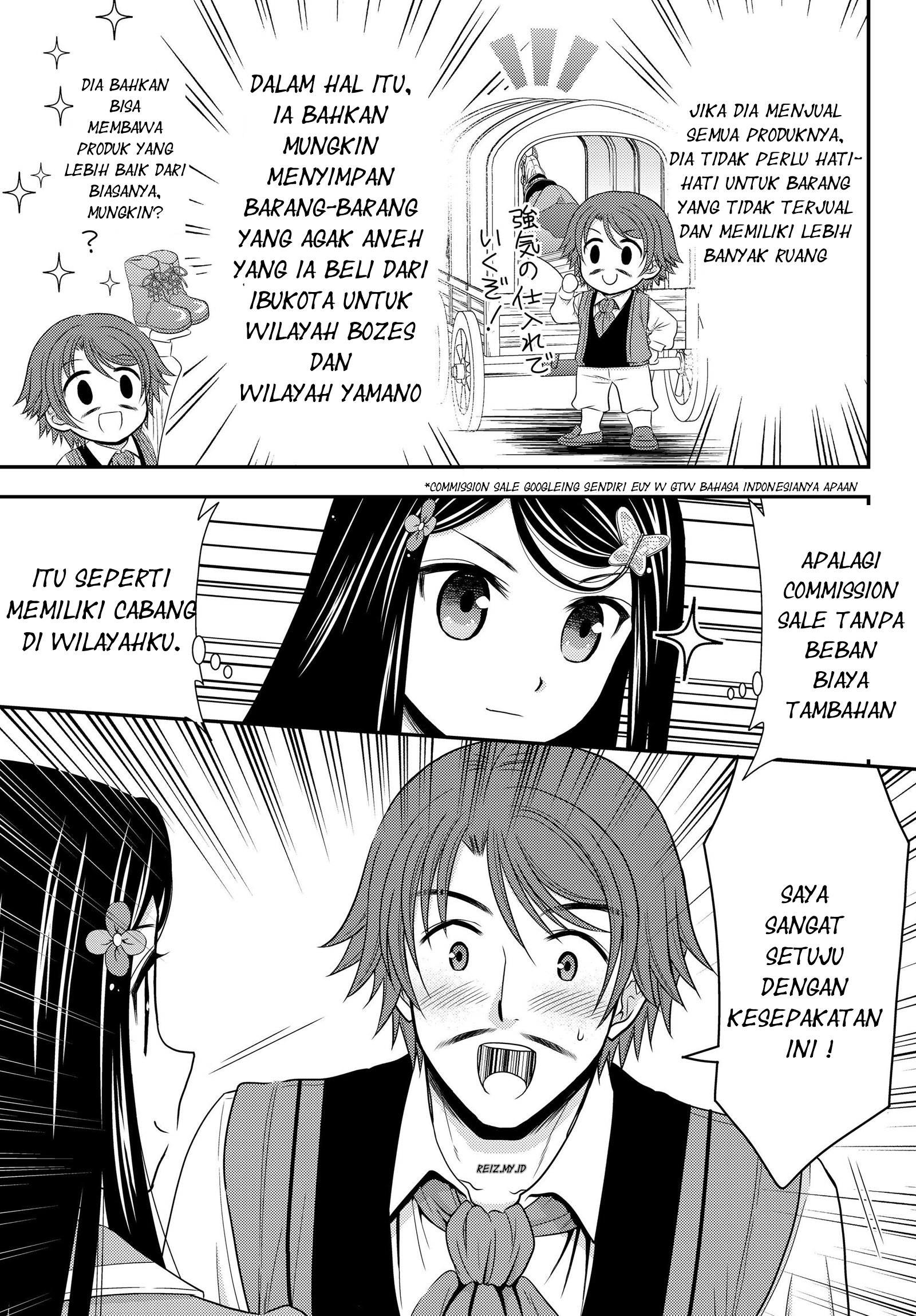 Rougo ni Sonaete Isekai de 8-manmai no Kinka wo Tamemasu Chapter 39 - halaman 10