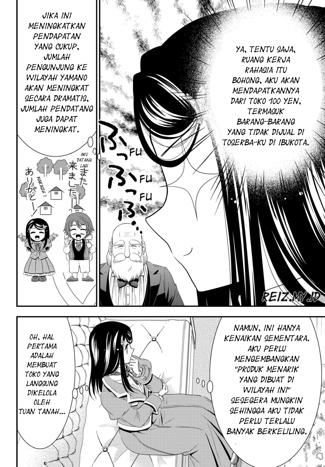 Rougo ni Sonaete Isekai de 8-manmai no Kinka wo Tamemasu Chapter 39 - halaman 11