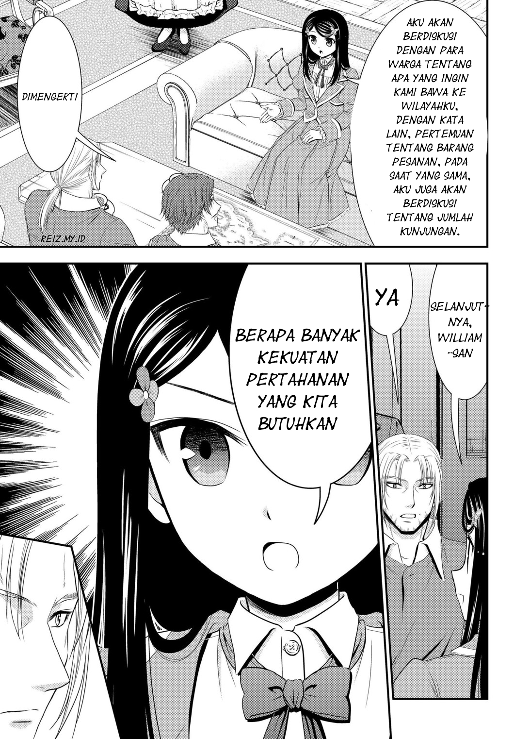 Rougo ni Sonaete Isekai de 8-manmai no Kinka wo Tamemasu Chapter 39 - halaman 12