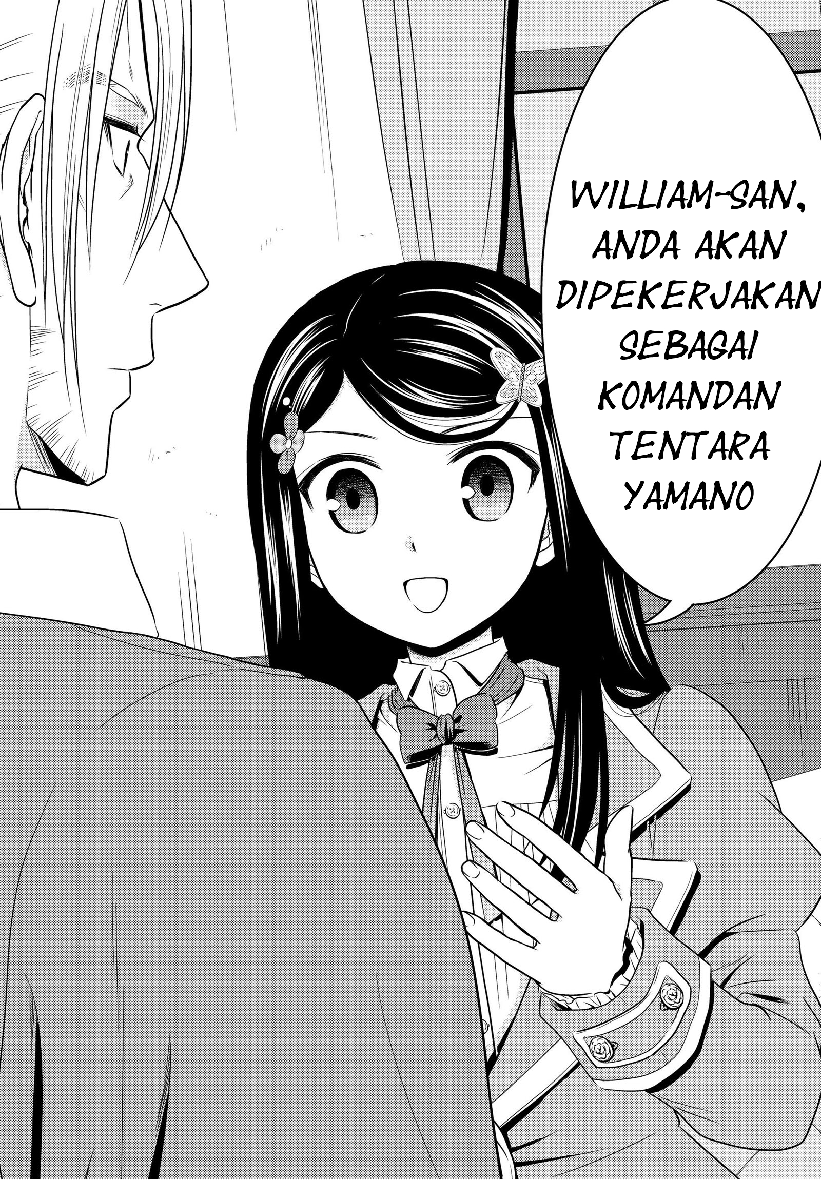 Rougo ni Sonaete Isekai de 8-manmai no Kinka wo Tamemasu Chapter 39 - halaman 16