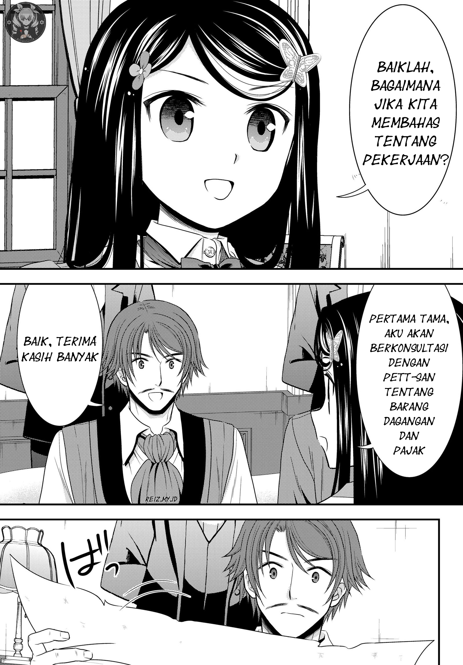 Rougo ni Sonaete Isekai de 8-manmai no Kinka wo Tamemasu Chapter 39 - halaman 4