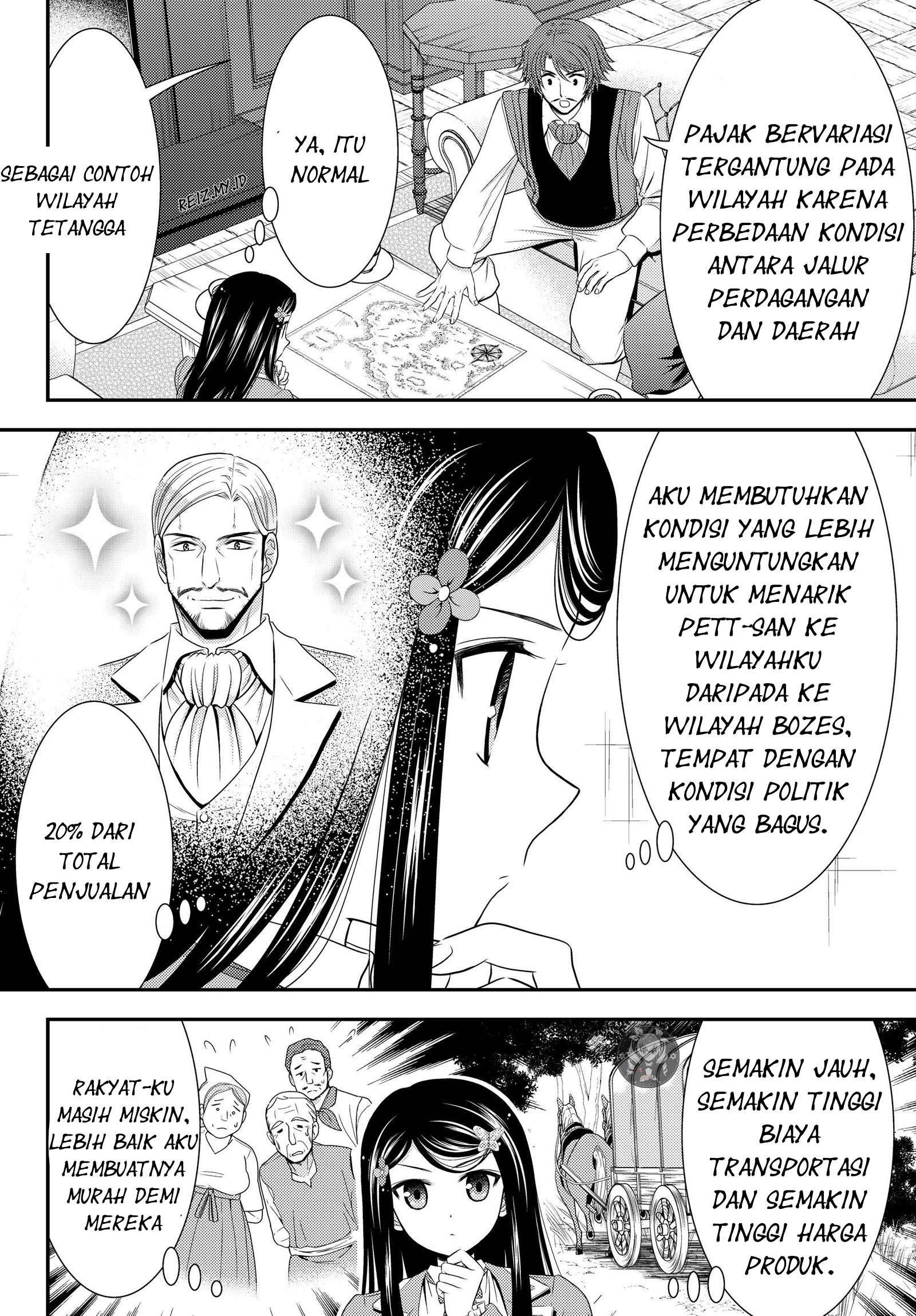 Rougo ni Sonaete Isekai de 8-manmai no Kinka wo Tamemasu Chapter 39 - halaman 5