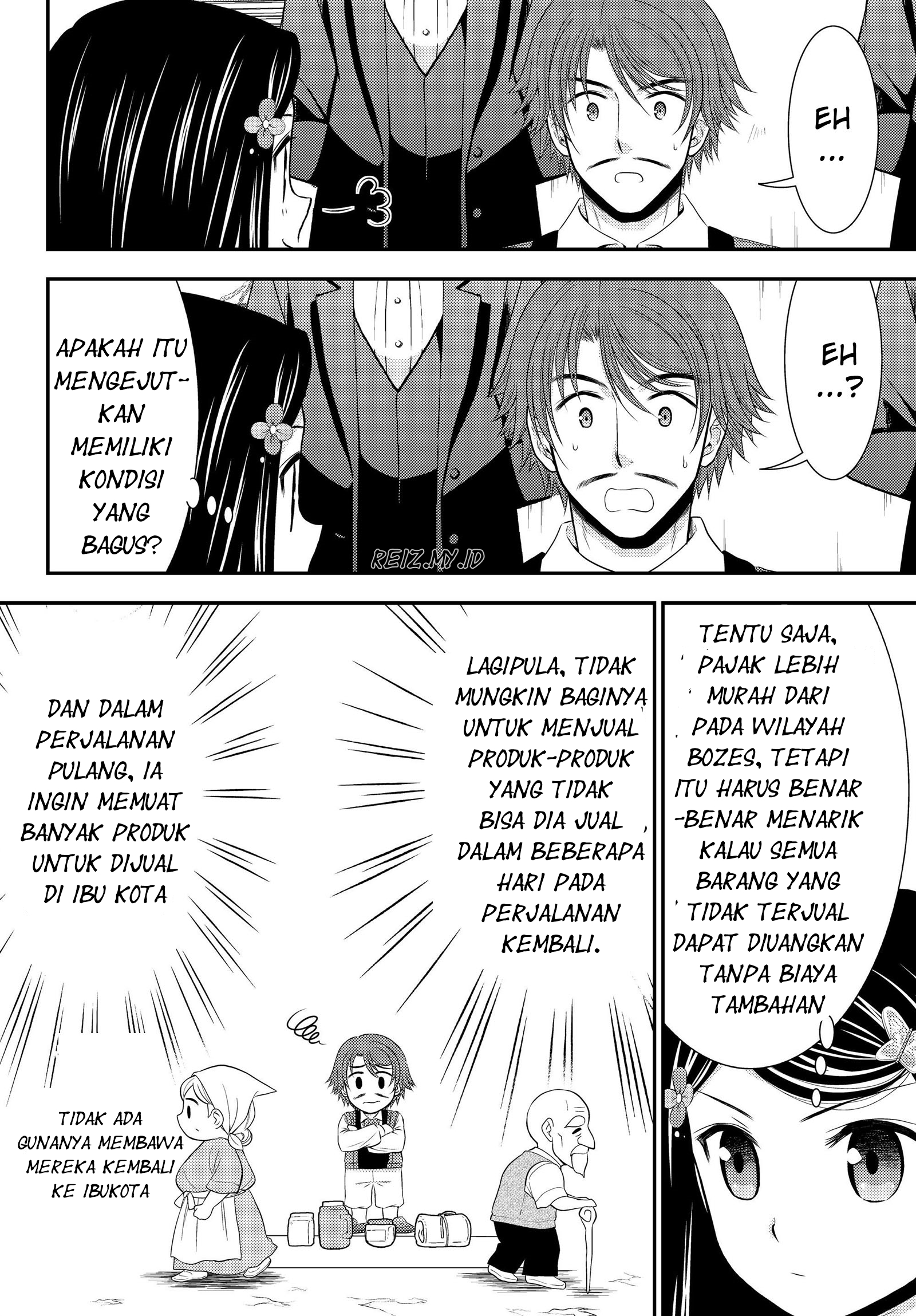 Rougo ni Sonaete Isekai de 8-manmai no Kinka wo Tamemasu Chapter 39 - halaman 9