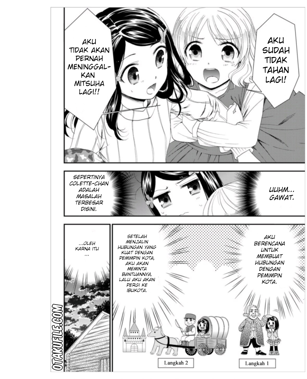 Rougo ni Sonaete Isekai de 8-manmai no Kinka wo Tamemasu Chapter 4 - halaman 10