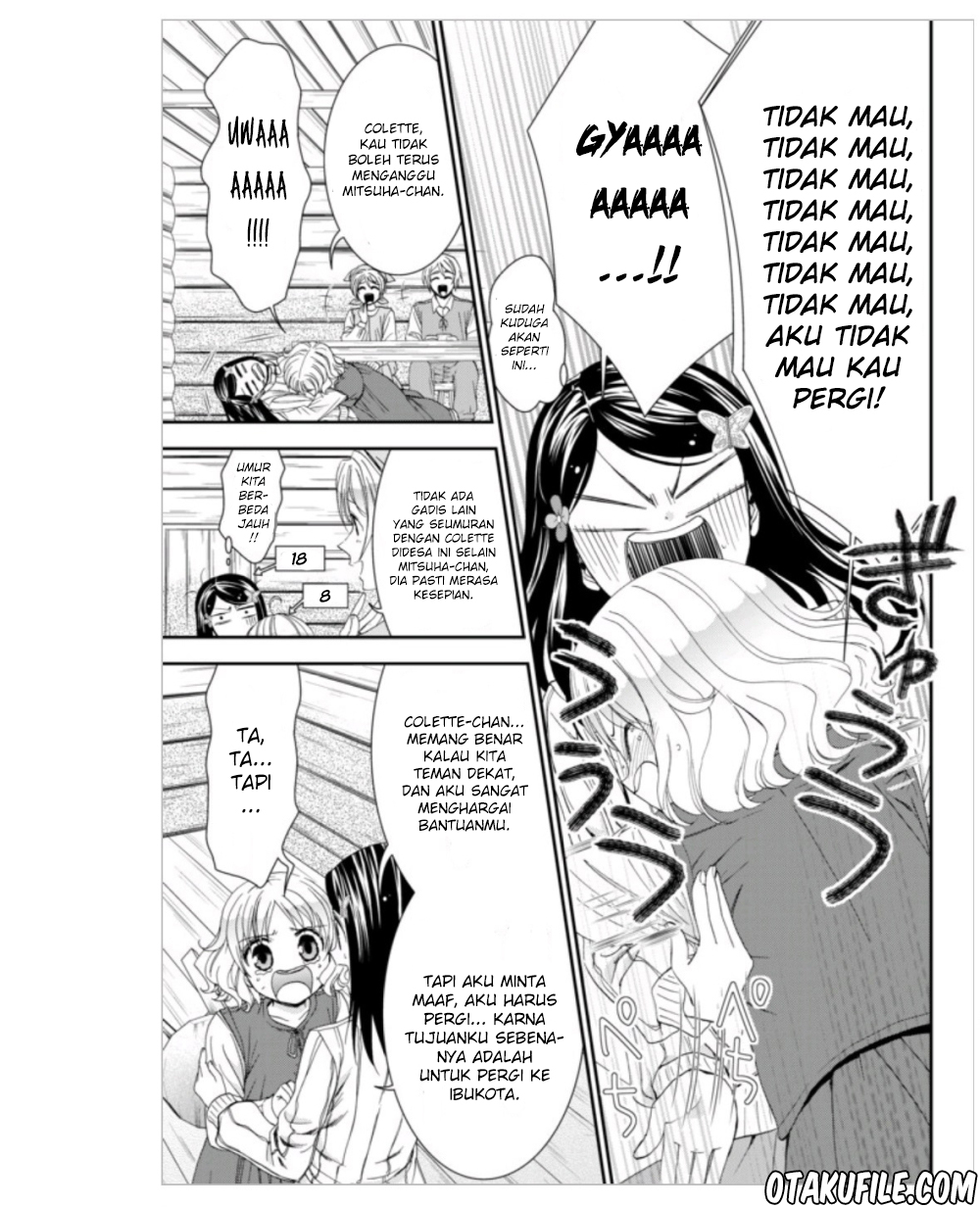 Rougo ni Sonaete Isekai de 8-manmai no Kinka wo Tamemasu Chapter 4 - halaman 11
