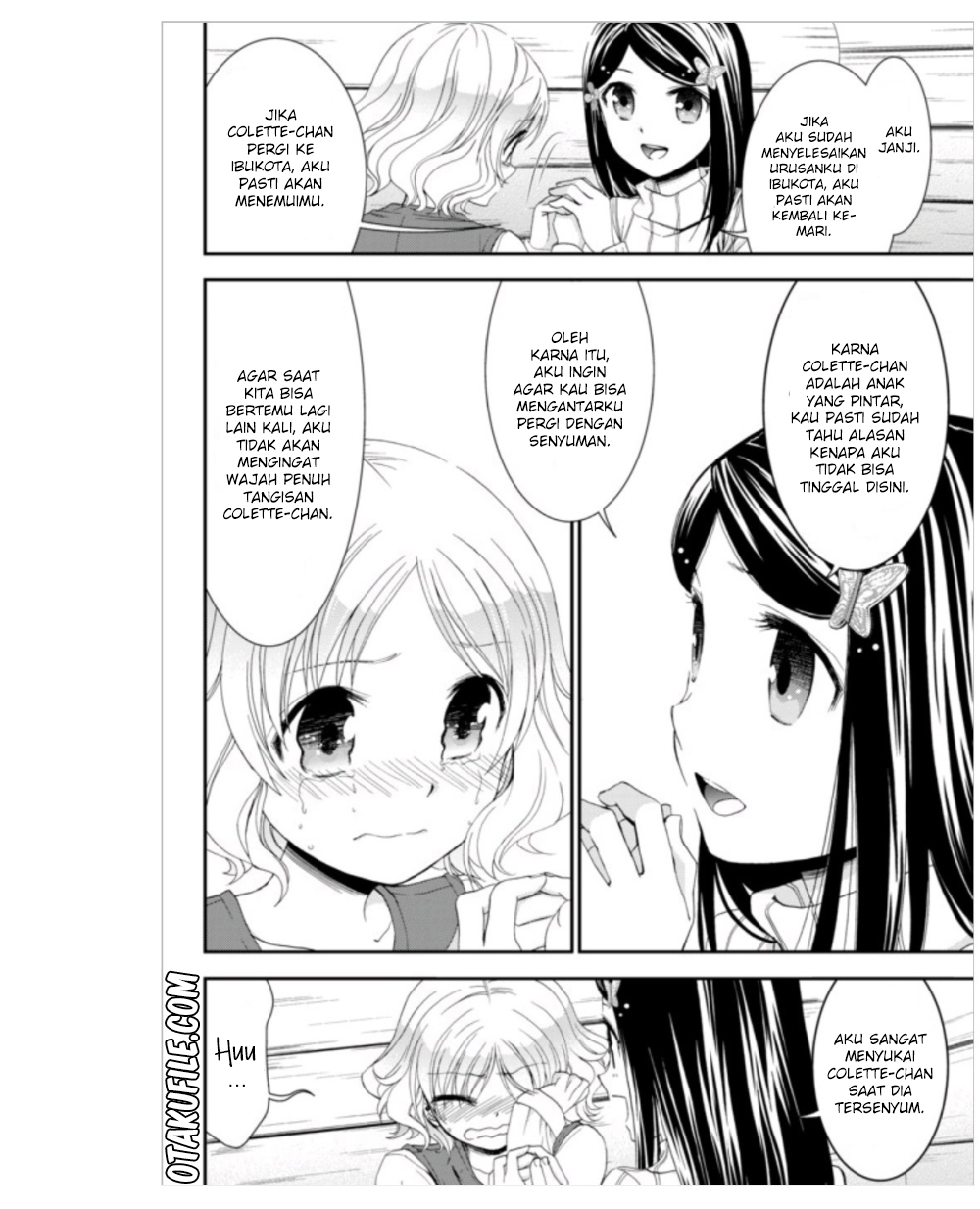Rougo ni Sonaete Isekai de 8-manmai no Kinka wo Tamemasu Chapter 4 - halaman 12