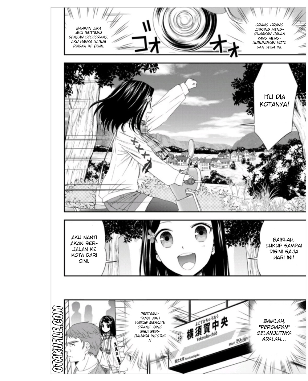 Rougo ni Sonaete Isekai de 8-manmai no Kinka wo Tamemasu Chapter 4 - halaman 16