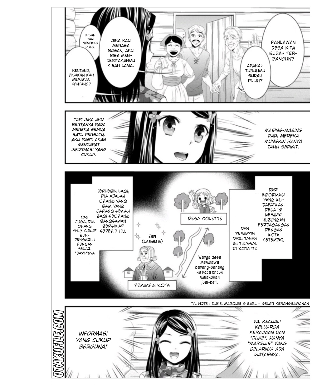 Rougo ni Sonaete Isekai de 8-manmai no Kinka wo Tamemasu Chapter 4 - halaman 4