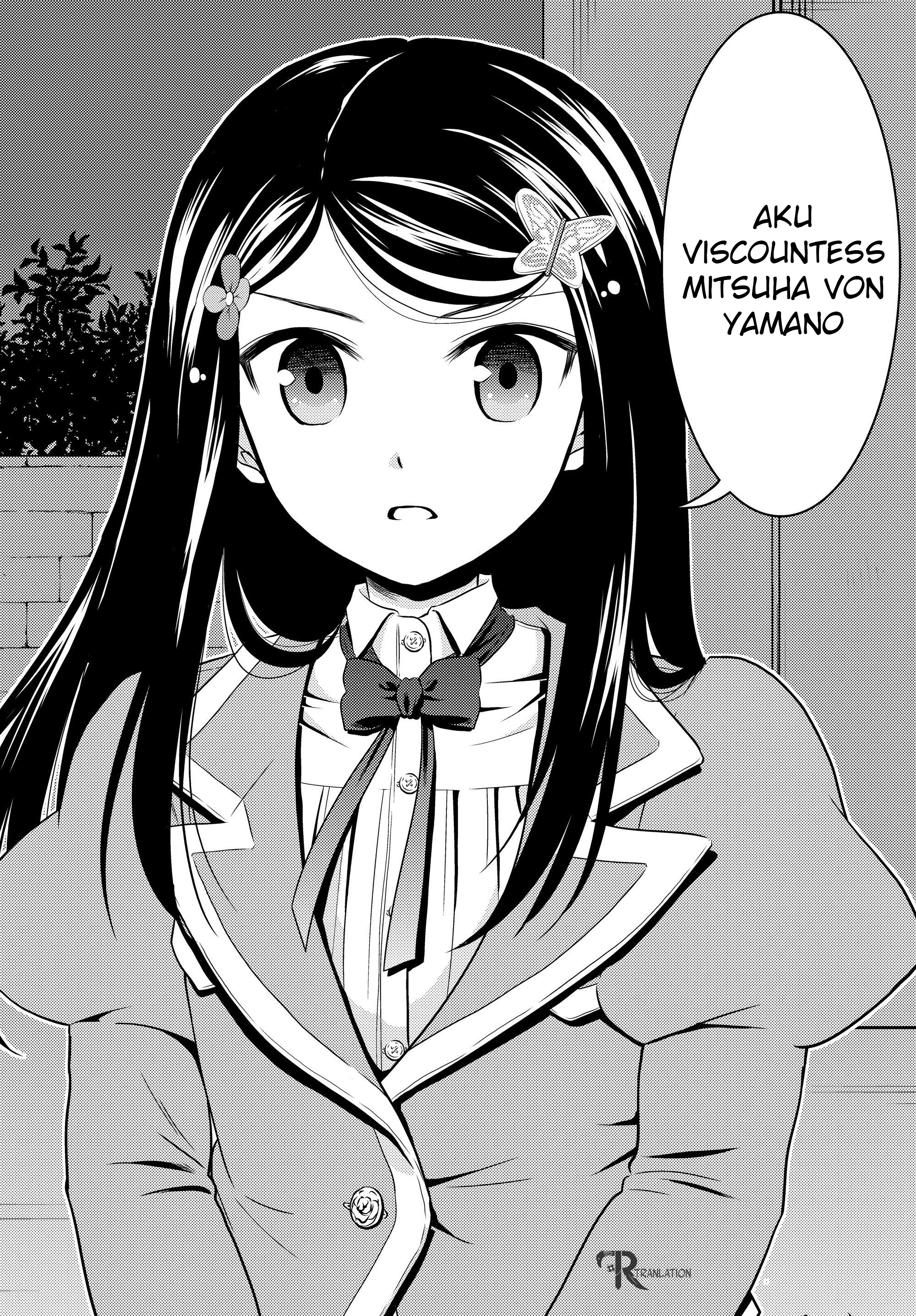 Rougo ni Sonaete Isekai de 8-manmai no Kinka wo Tamemasu Chapter 40.1 - halaman 12