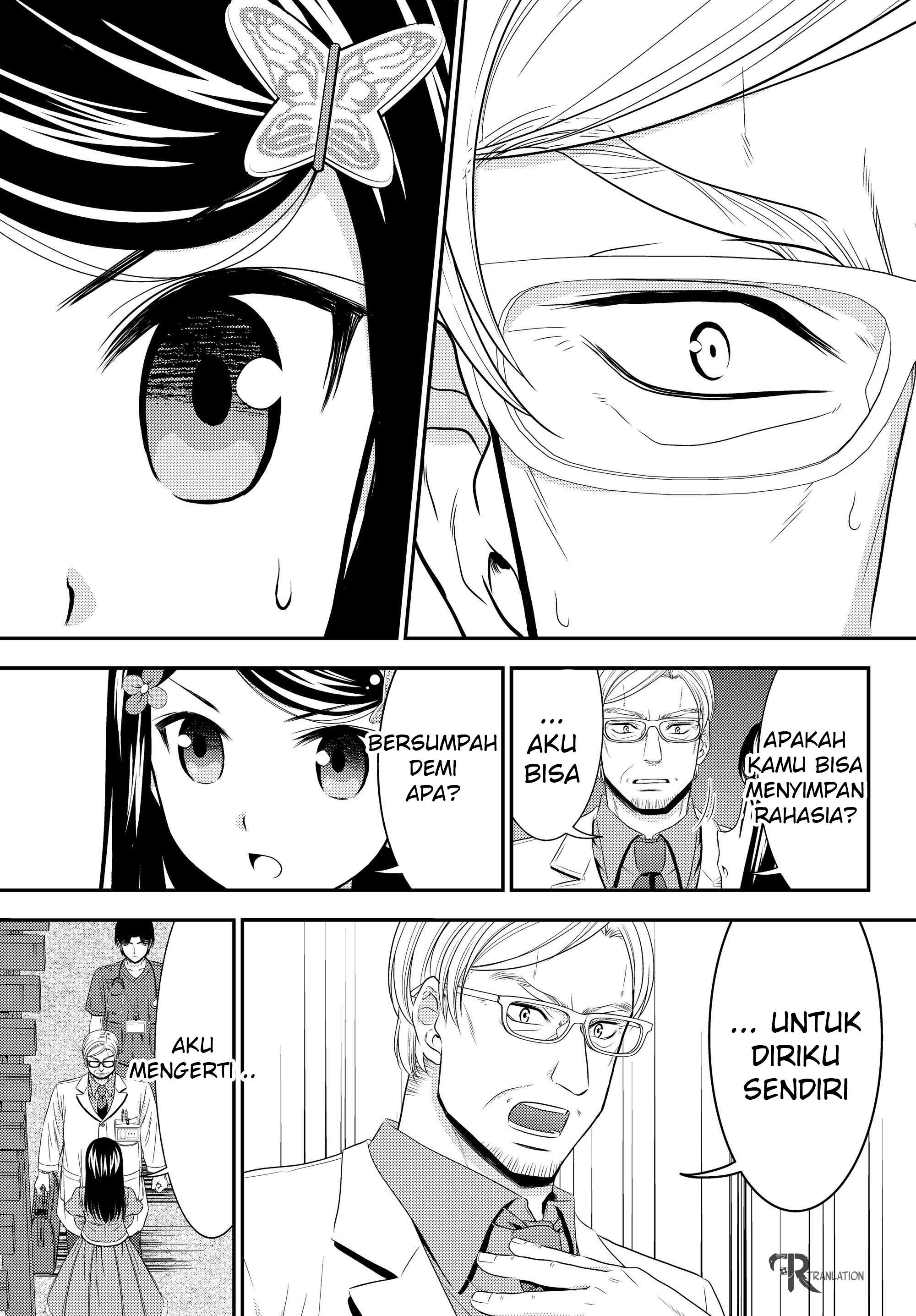 Rougo ni Sonaete Isekai de 8-manmai no Kinka wo Tamemasu Chapter 40.1 - halaman 15