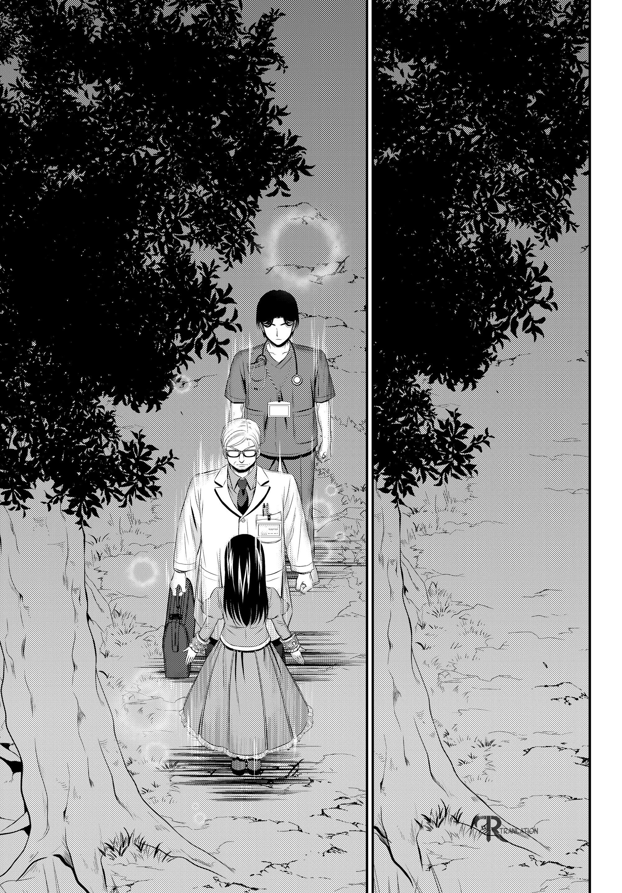 Rougo ni Sonaete Isekai de 8-manmai no Kinka wo Tamemasu Chapter 40.1 - halaman 17