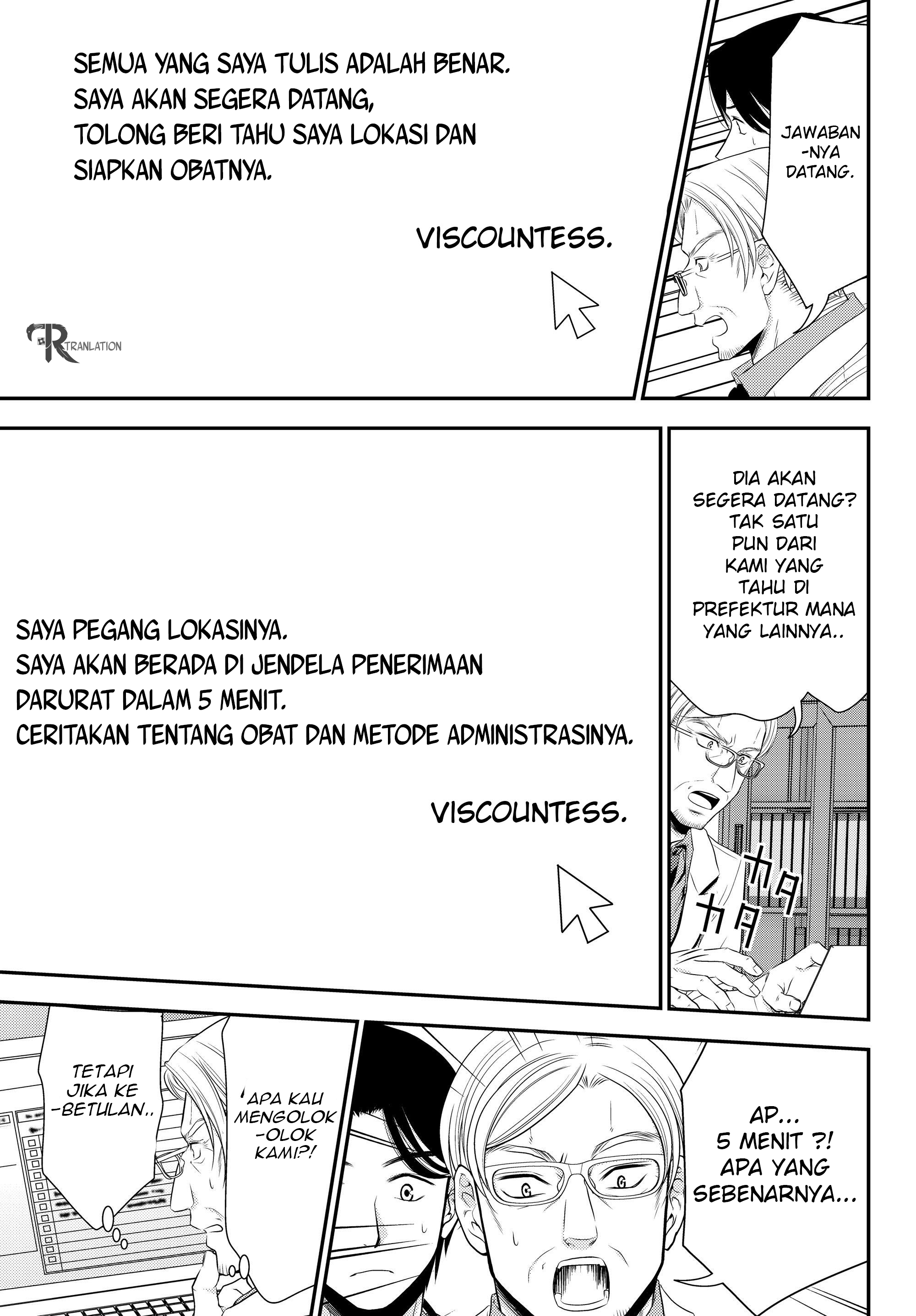 Rougo ni Sonaete Isekai de 8-manmai no Kinka wo Tamemasu Chapter 40.1 - halaman 9