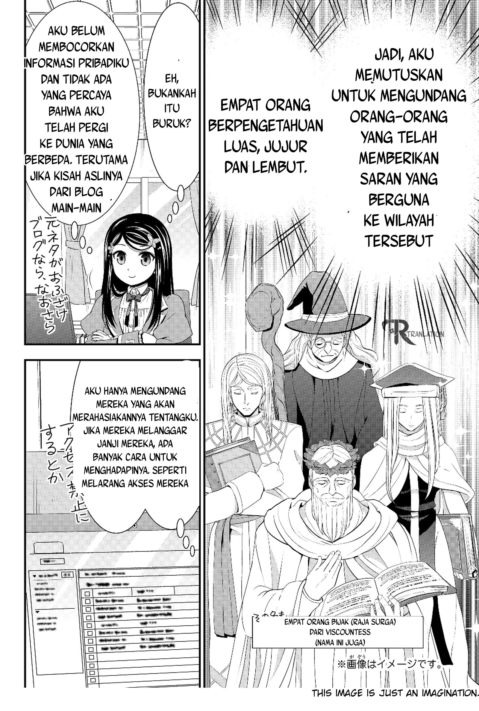 Rougo ni Sonaete Isekai de 8-manmai no Kinka wo Tamemasu Chapter 40.2 - halaman 12